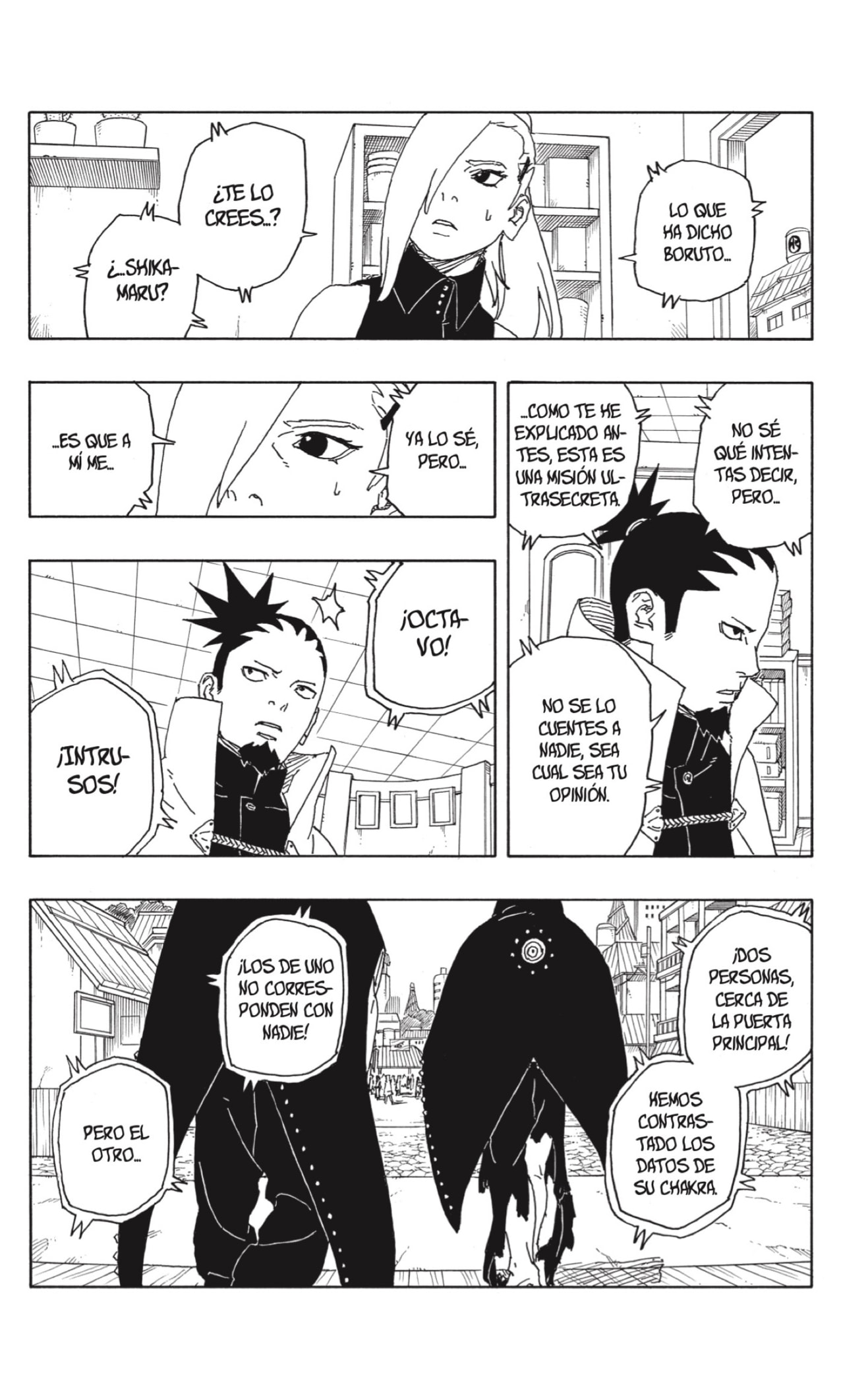 Boruto: Two Blue Vortex Capitulo 8 página 26