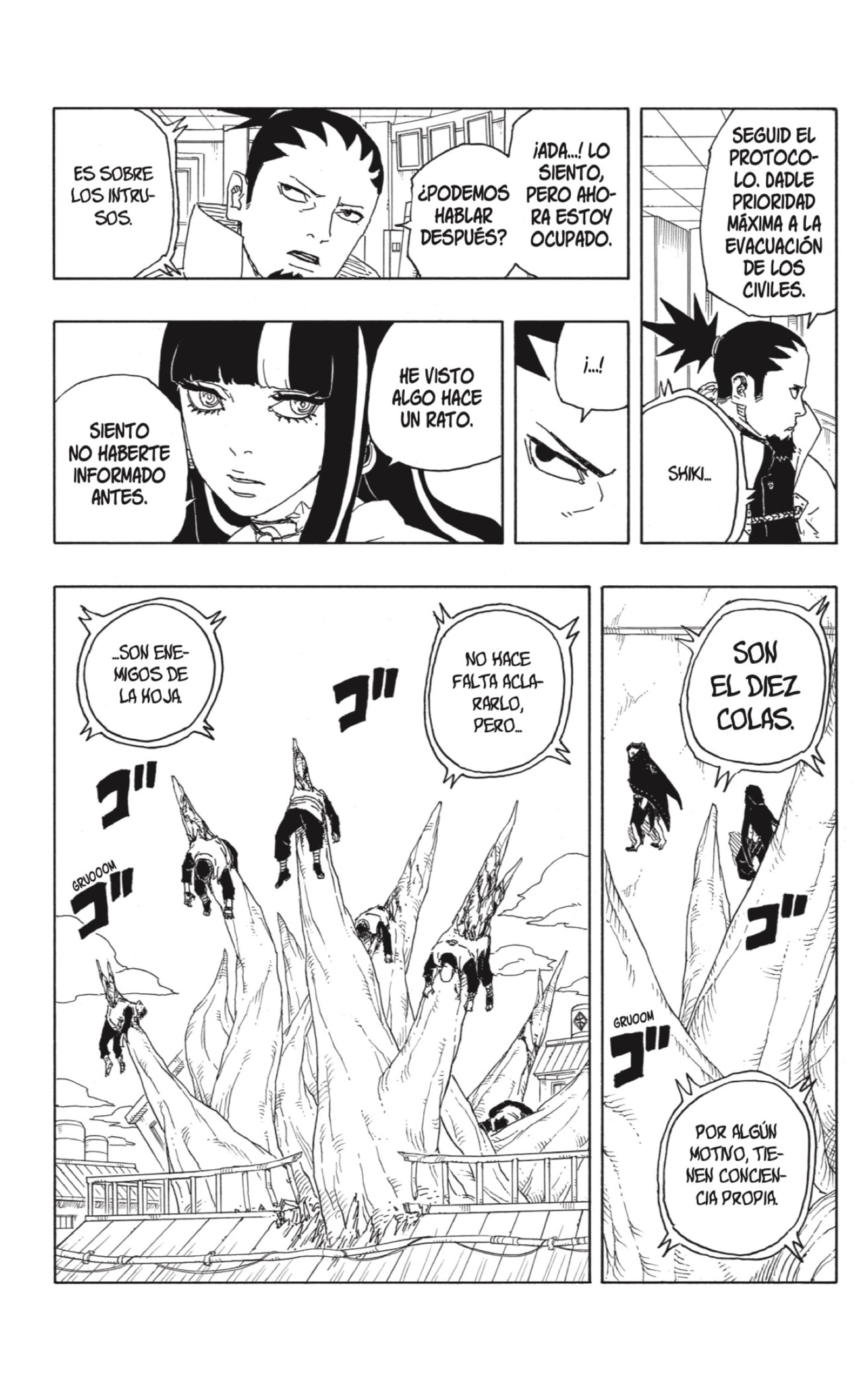 Boruto: Two Blue Vortex Capitulo 8 página 29