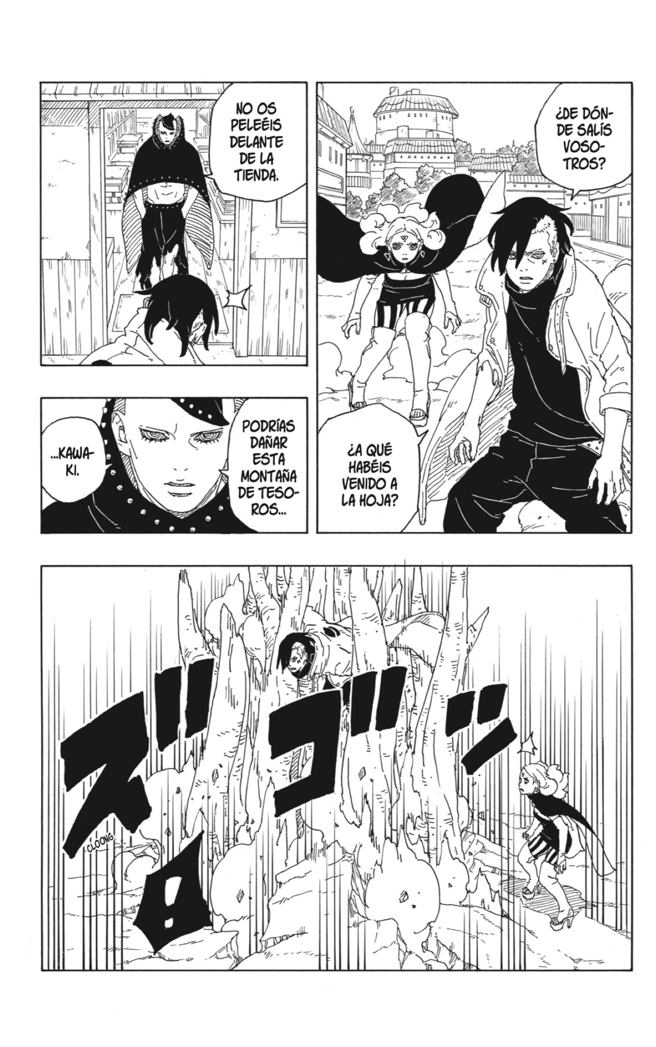 Boruto: Two Blue Vortex Capitulo 8 página 33