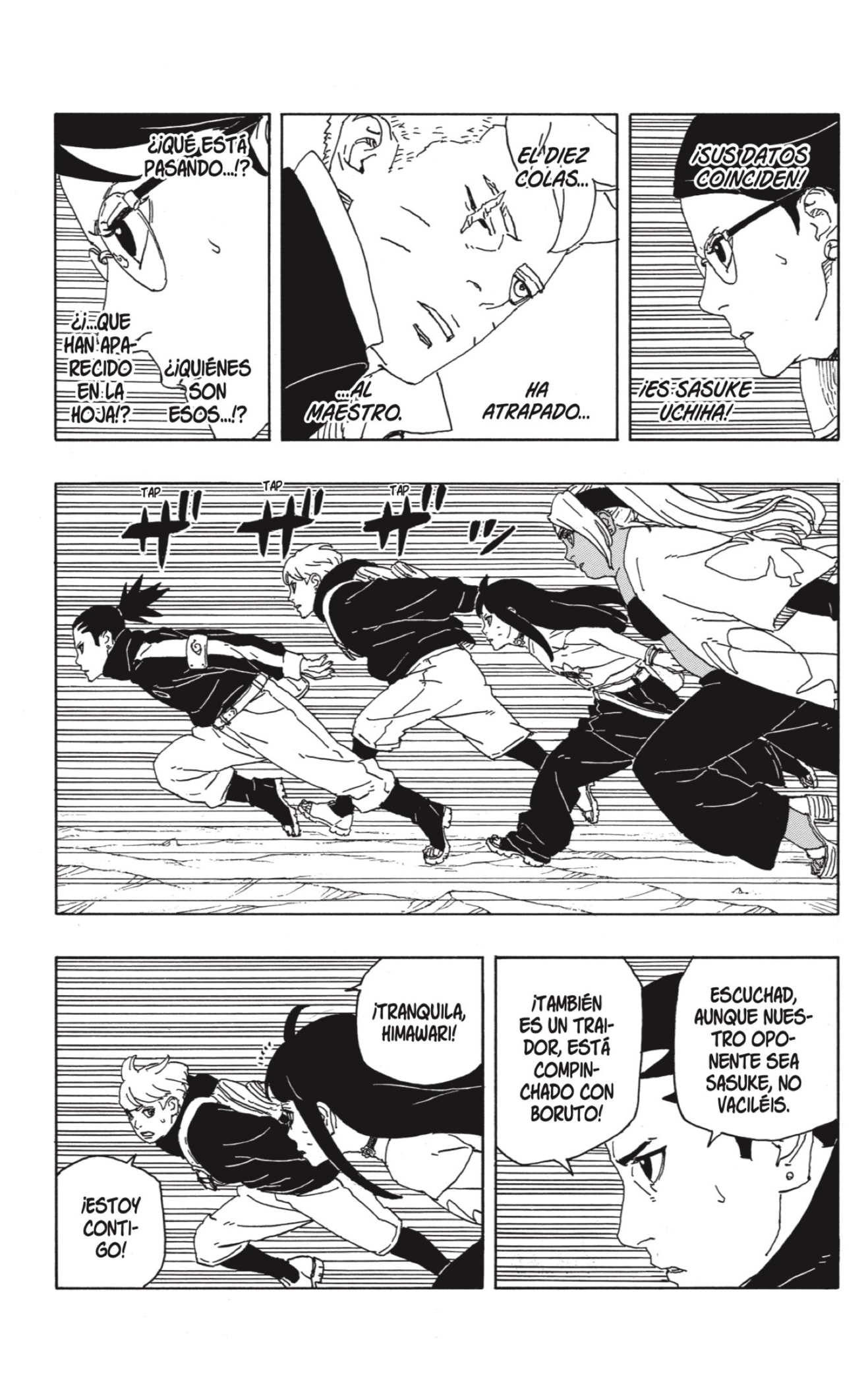 Boruto: Two Blue Vortex Capitulo 8 página 39