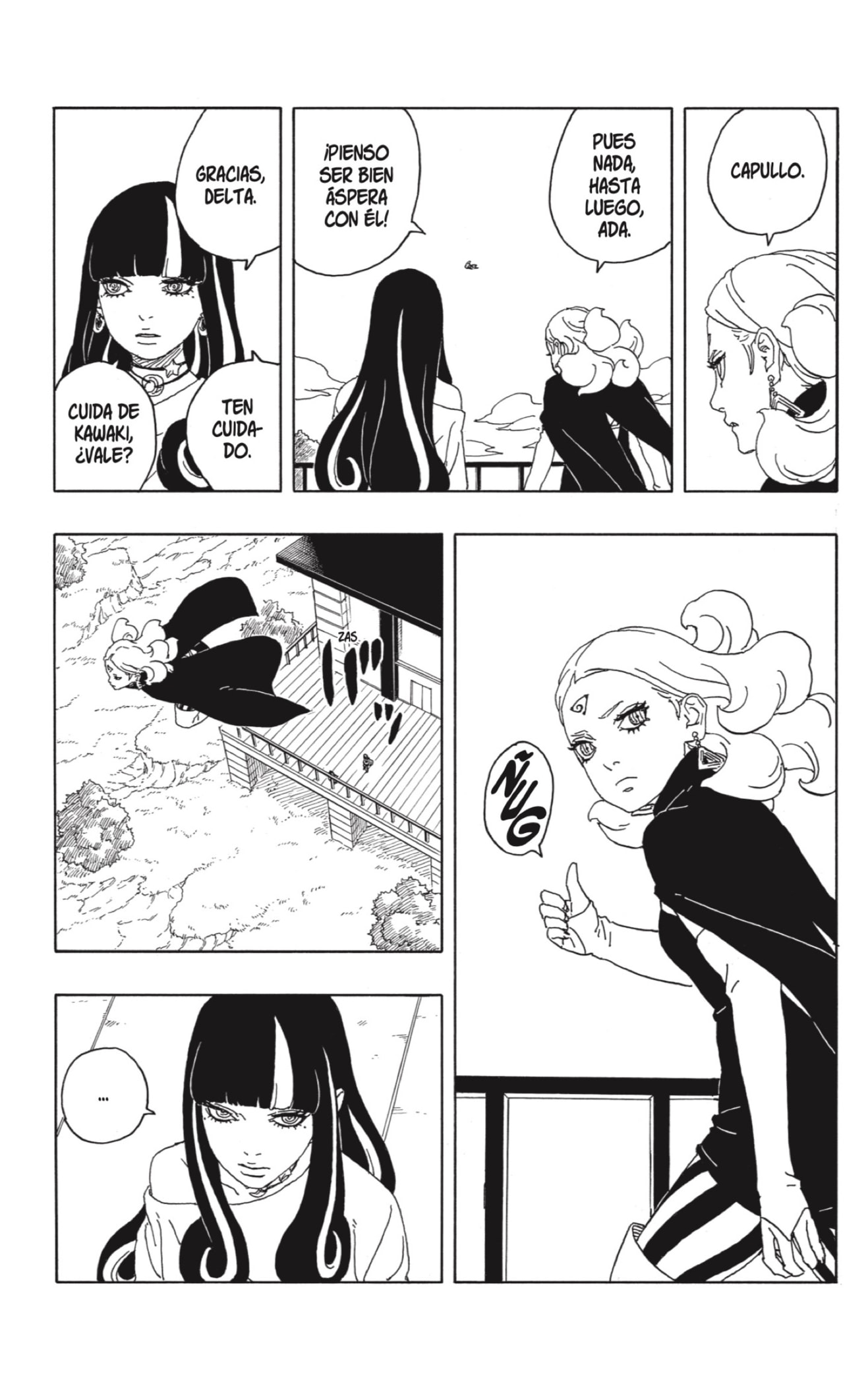Boruto: Two Blue Vortex Capitulo 8 página 5