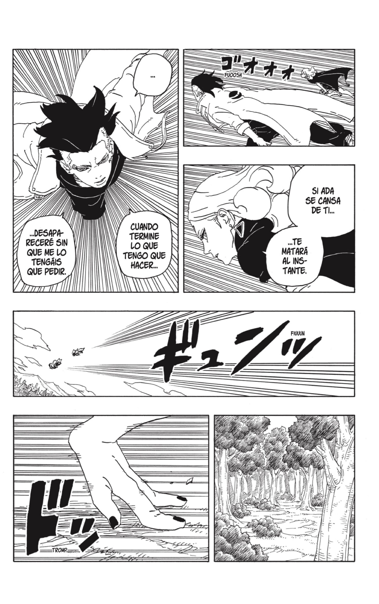 Boruto: Two Blue Vortex Capitulo 8 página 6