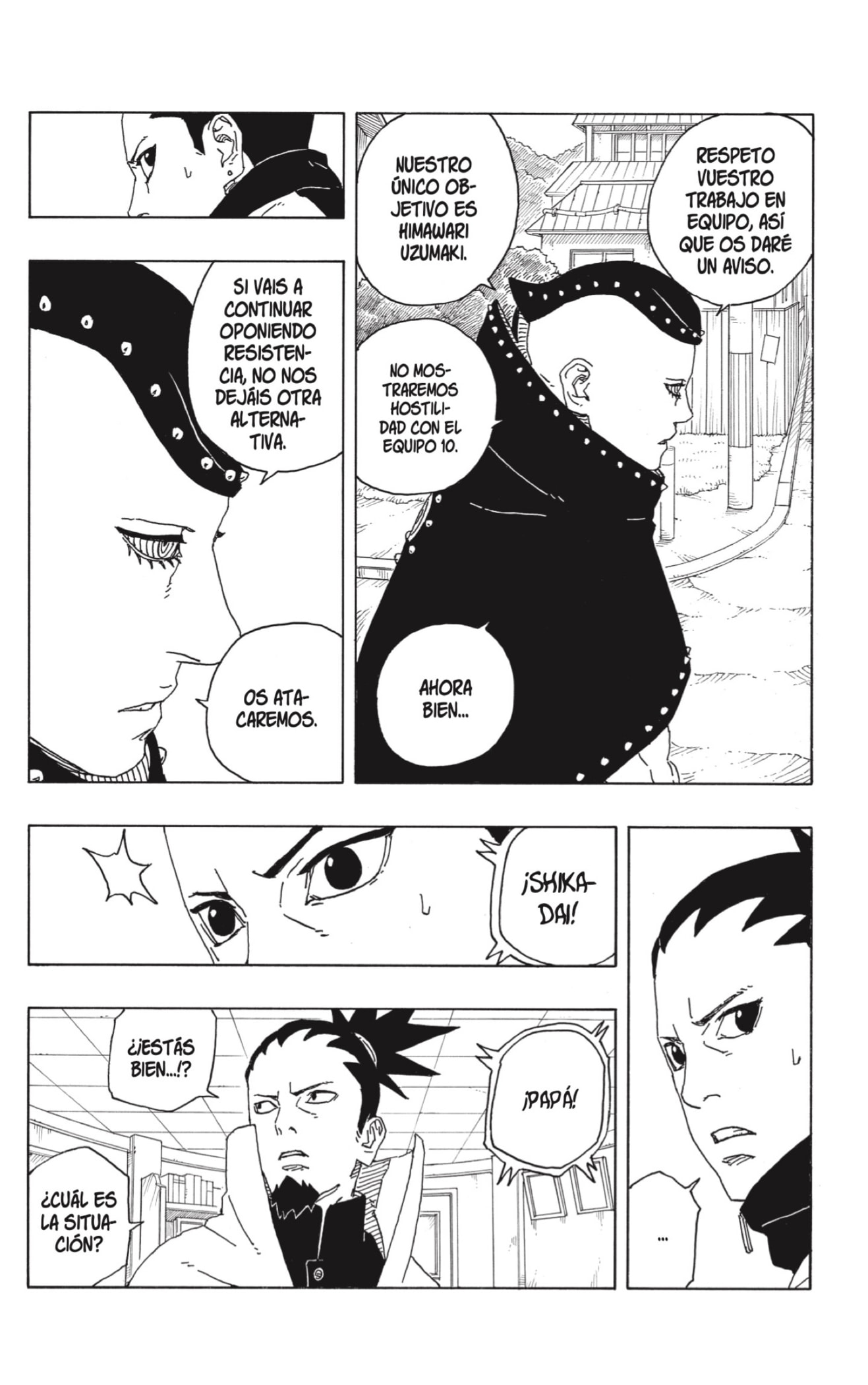 Boruto: Two Blue Vortex Capitulo 9 página 10