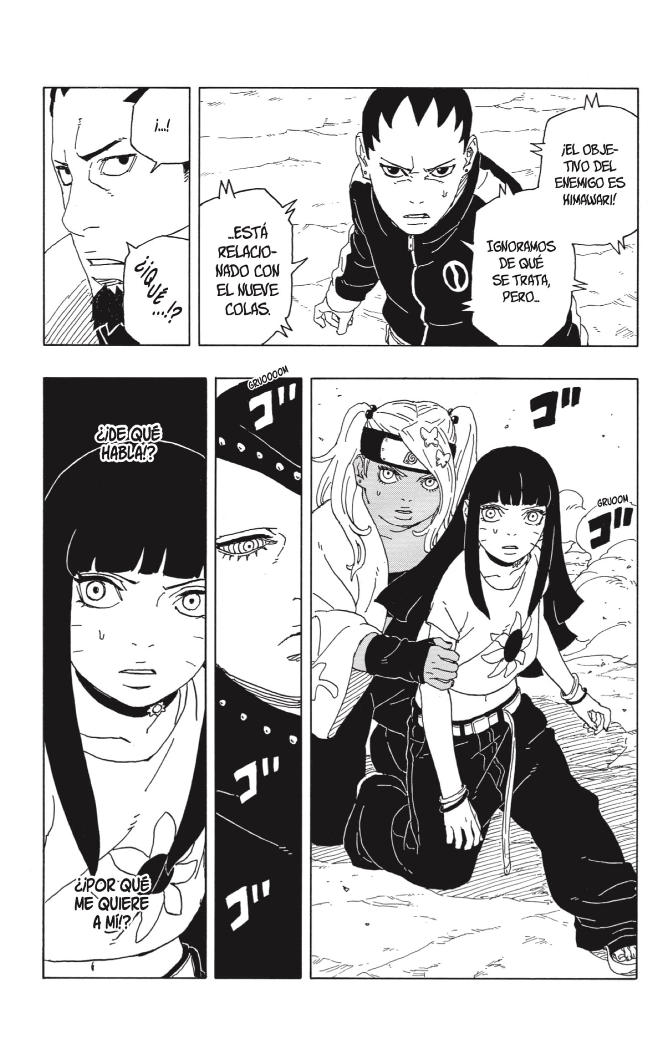 Boruto: Two Blue Vortex Capitulo 9 página 11