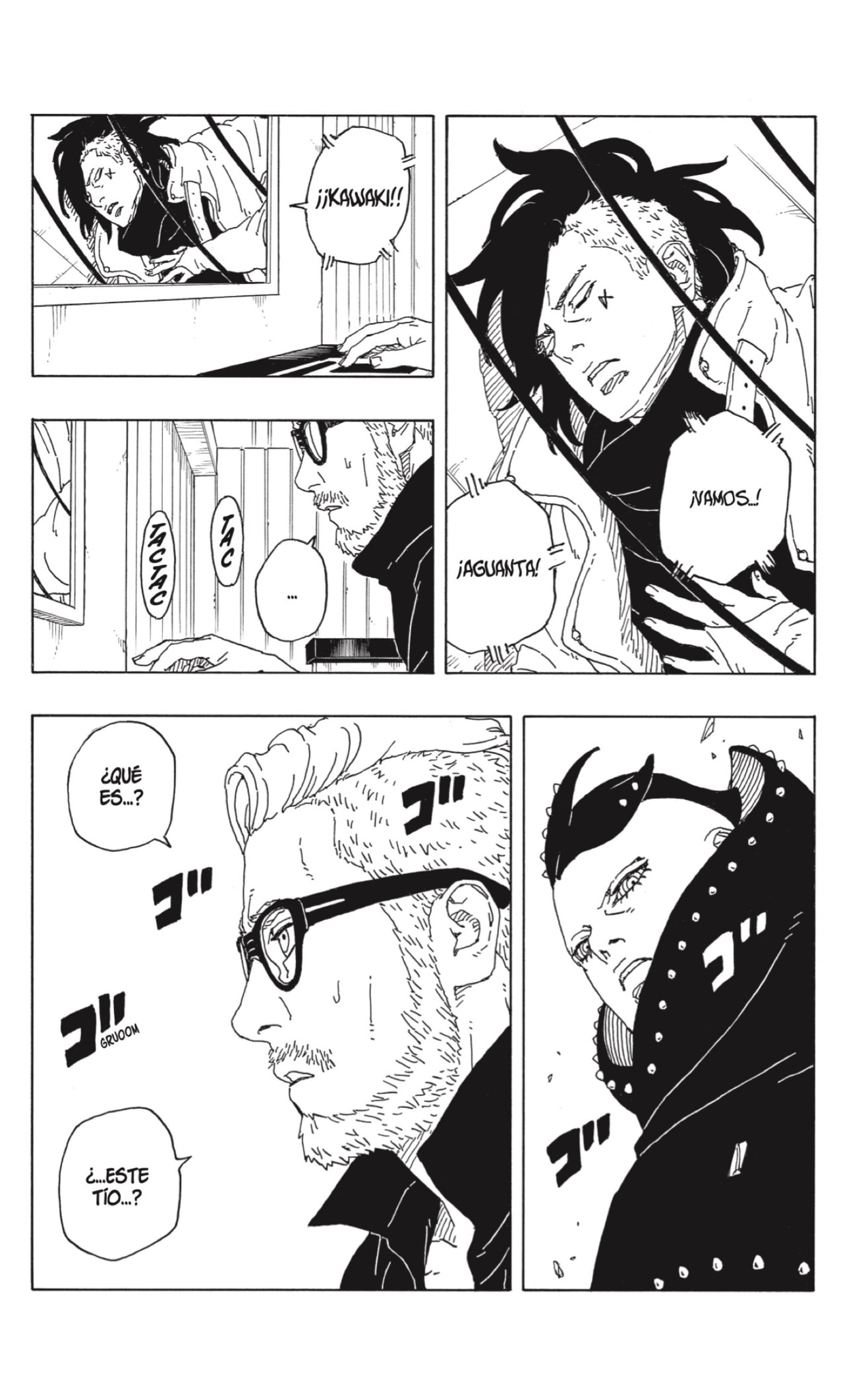 Boruto: Two Blue Vortex Capitulo 9 página 12