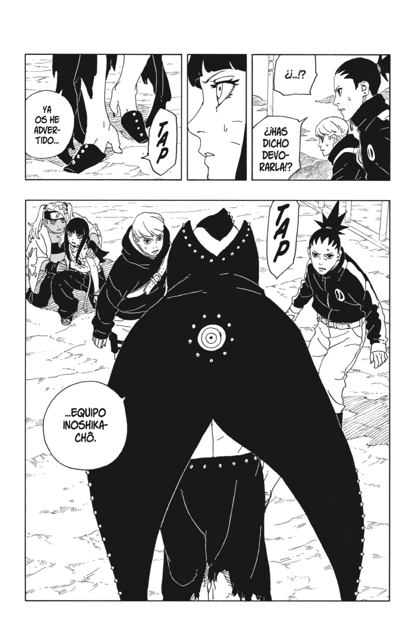 Boruto: Two Blue Vortex Capitulo 9 página 17