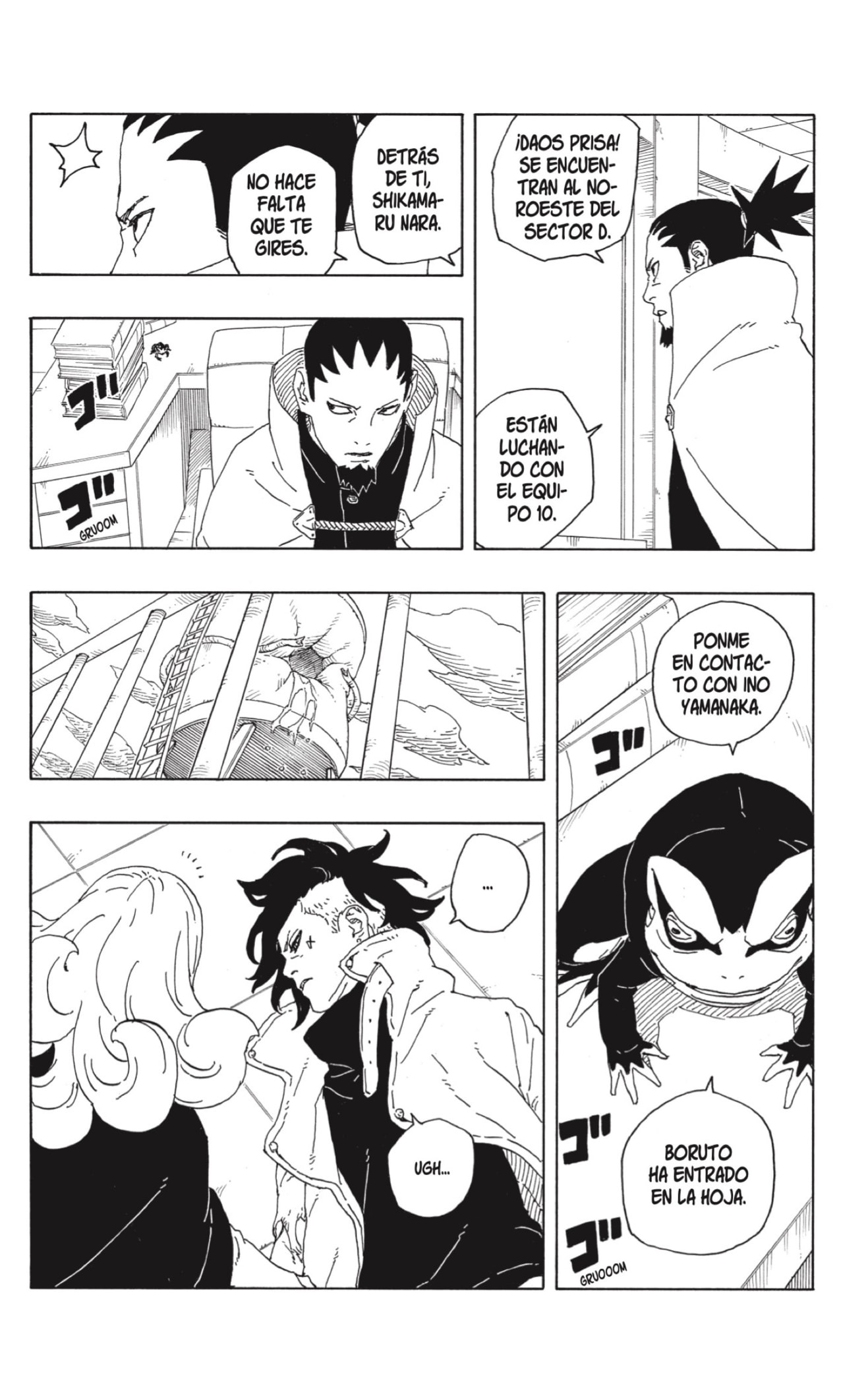 Boruto: Two Blue Vortex Capitulo 9 página 18