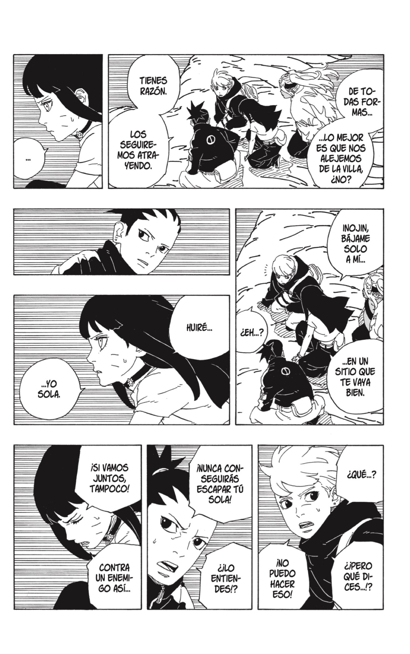 Boruto: Two Blue Vortex Capitulo 9 página 38