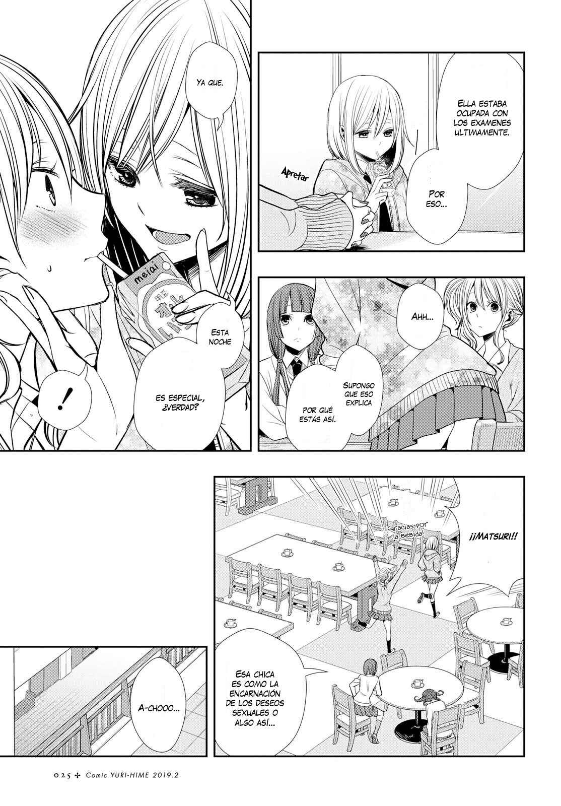 Citrus+ Capitulo 1 página 10