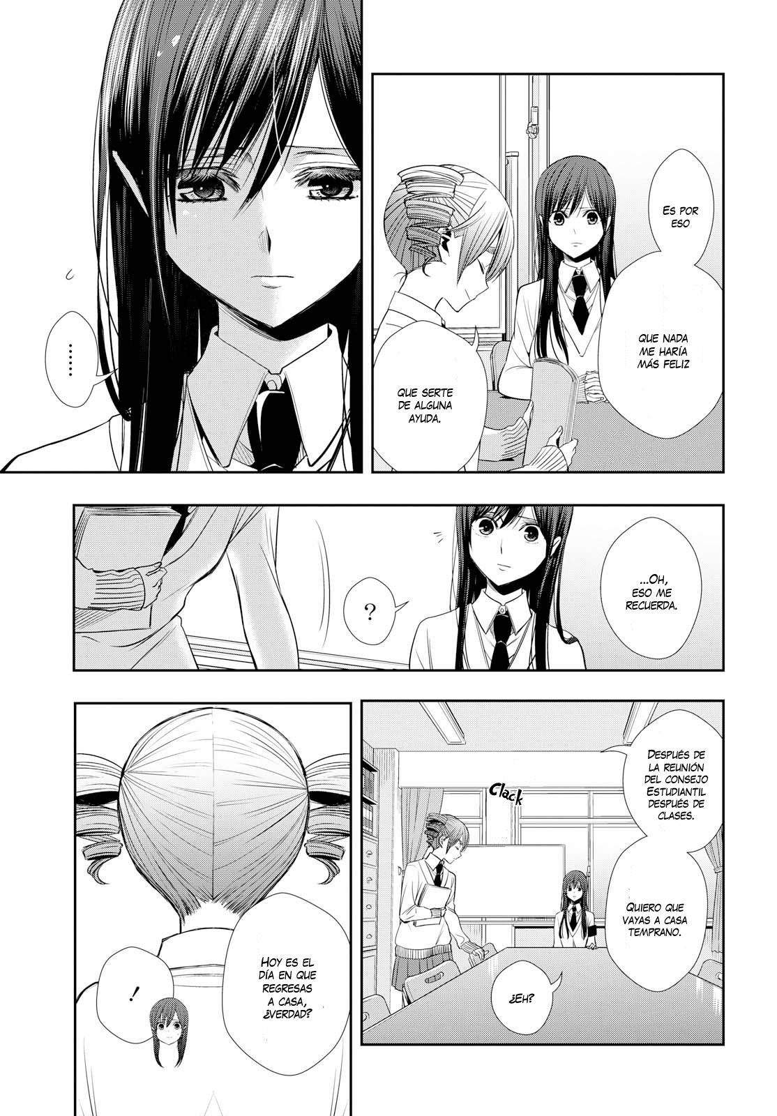 Citrus+ Capitulo 1 página 14