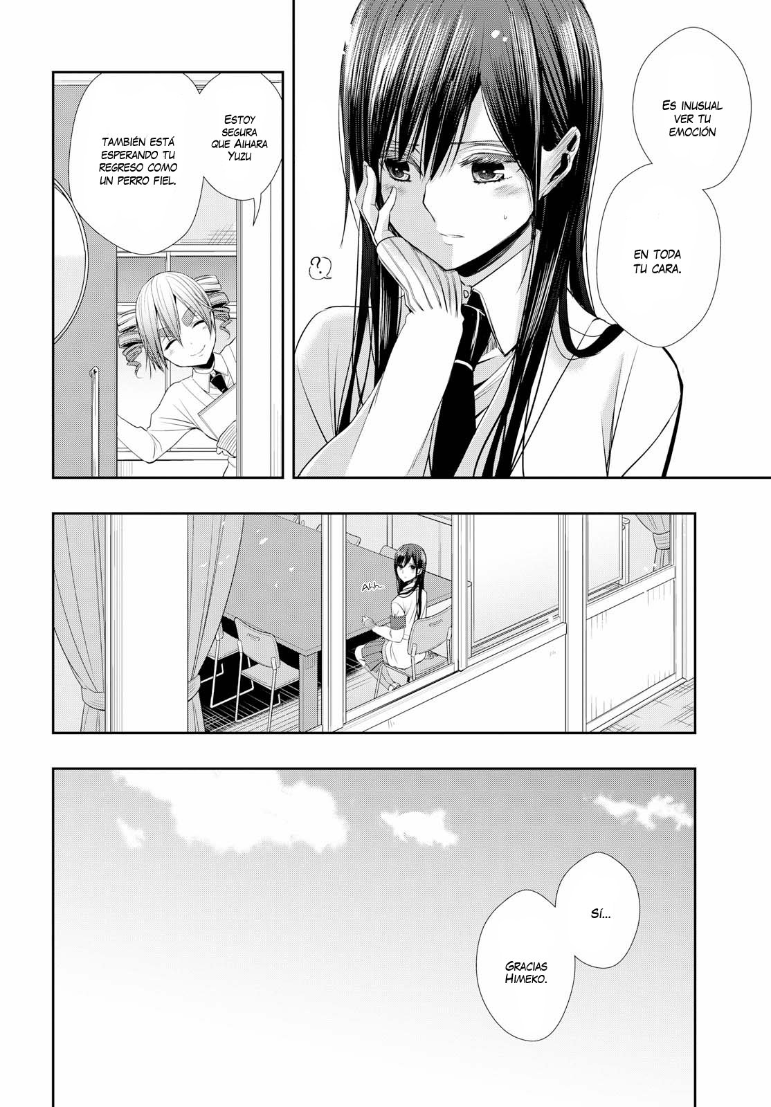 Citrus+ Capitulo 1 página 15