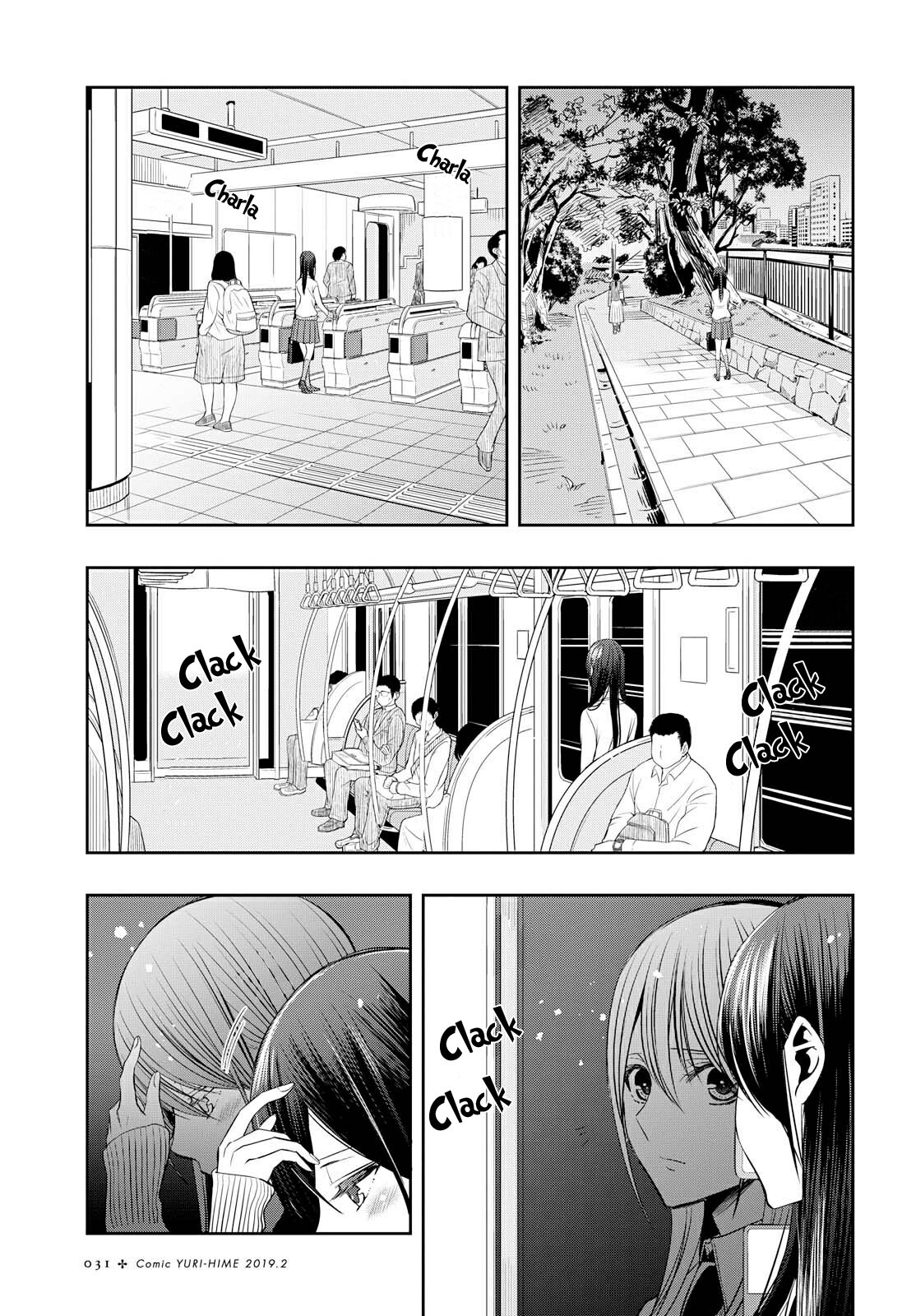 Citrus+ Capitulo 1 página 16