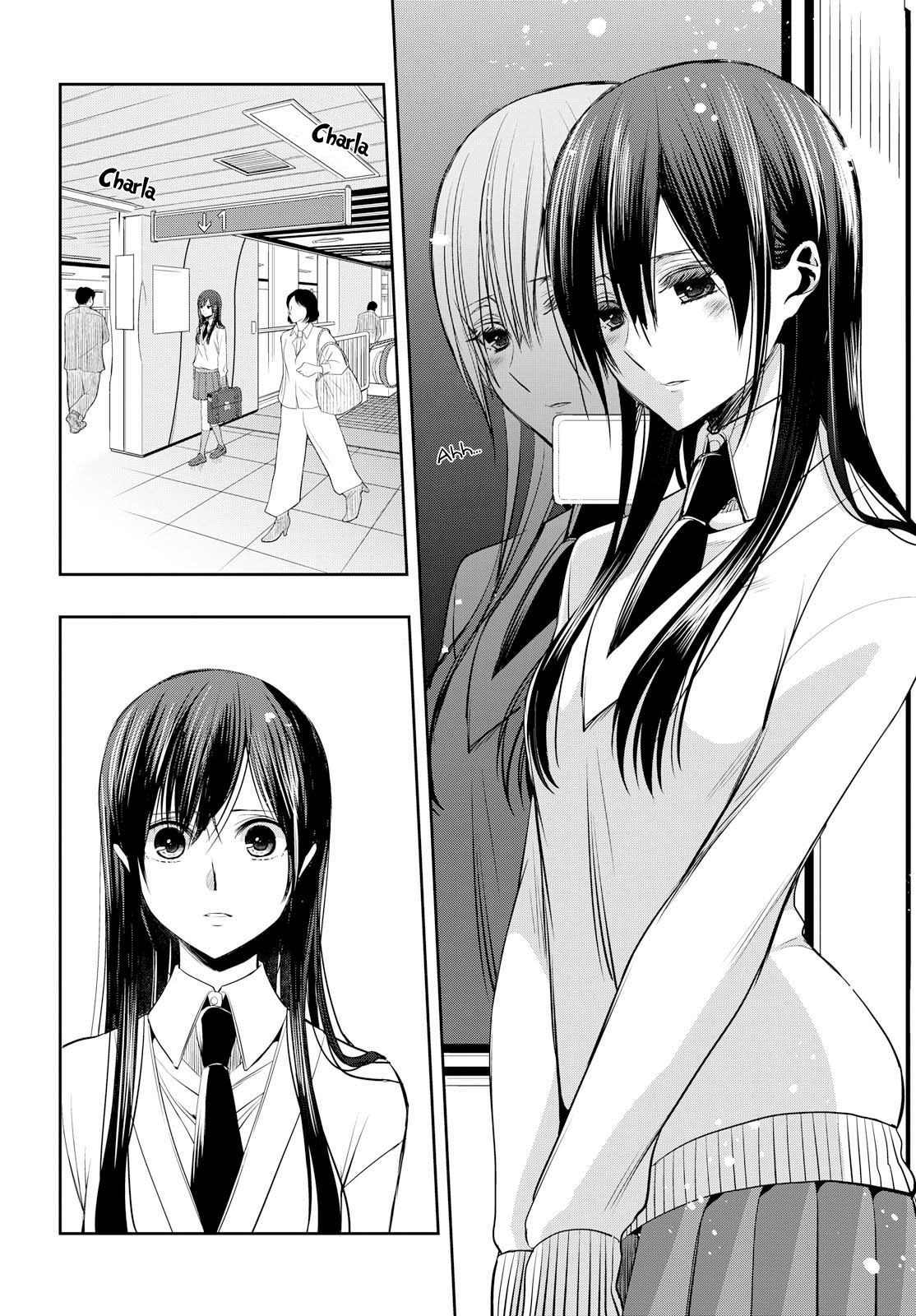 Citrus+ Capitulo 1 página 17