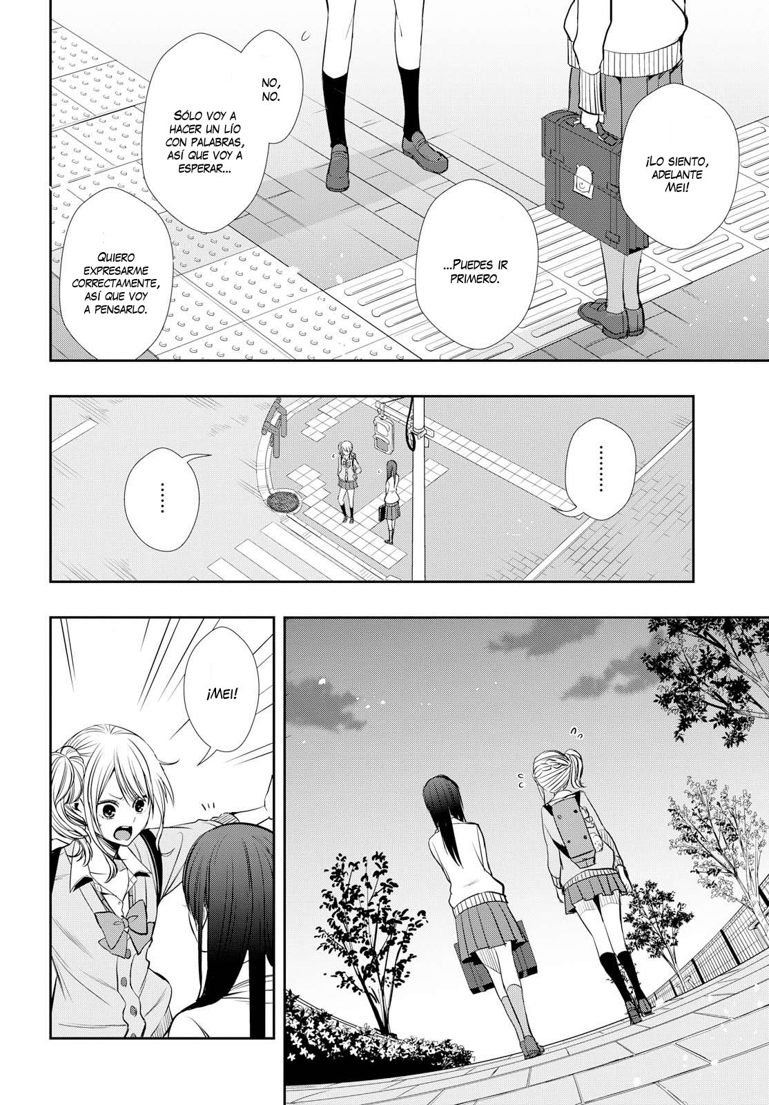 Citrus+ Capitulo 1 página 23