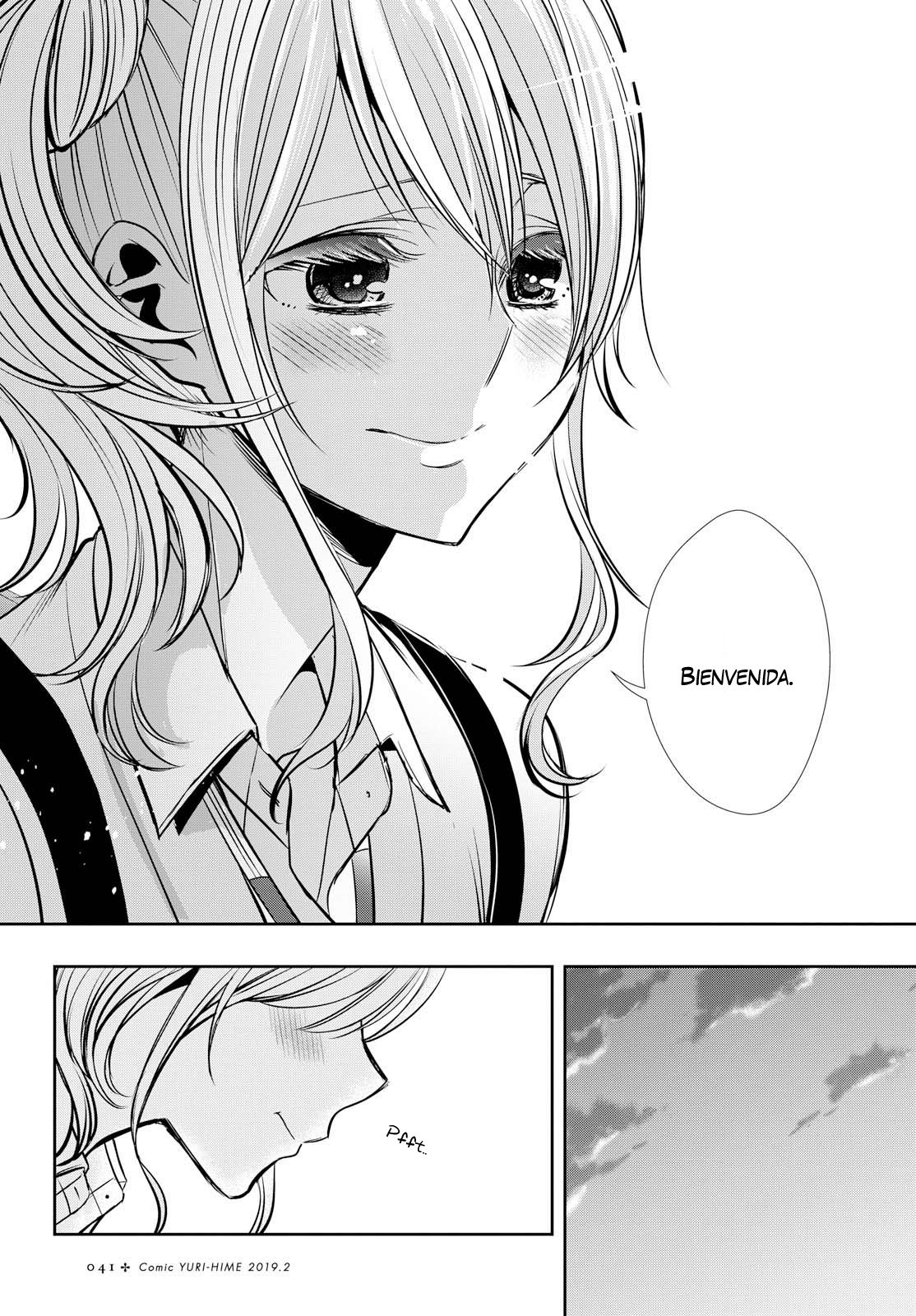Citrus+ Capitulo 1 página 26