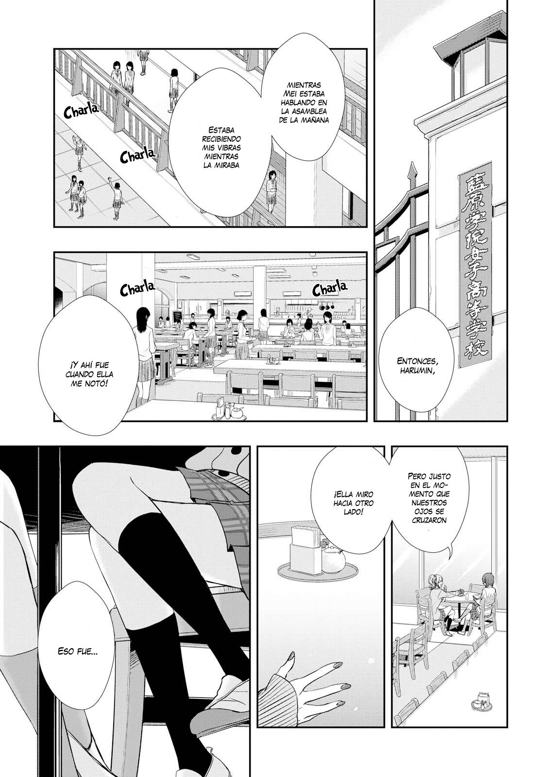 Citrus+ Capitulo 1 página 4