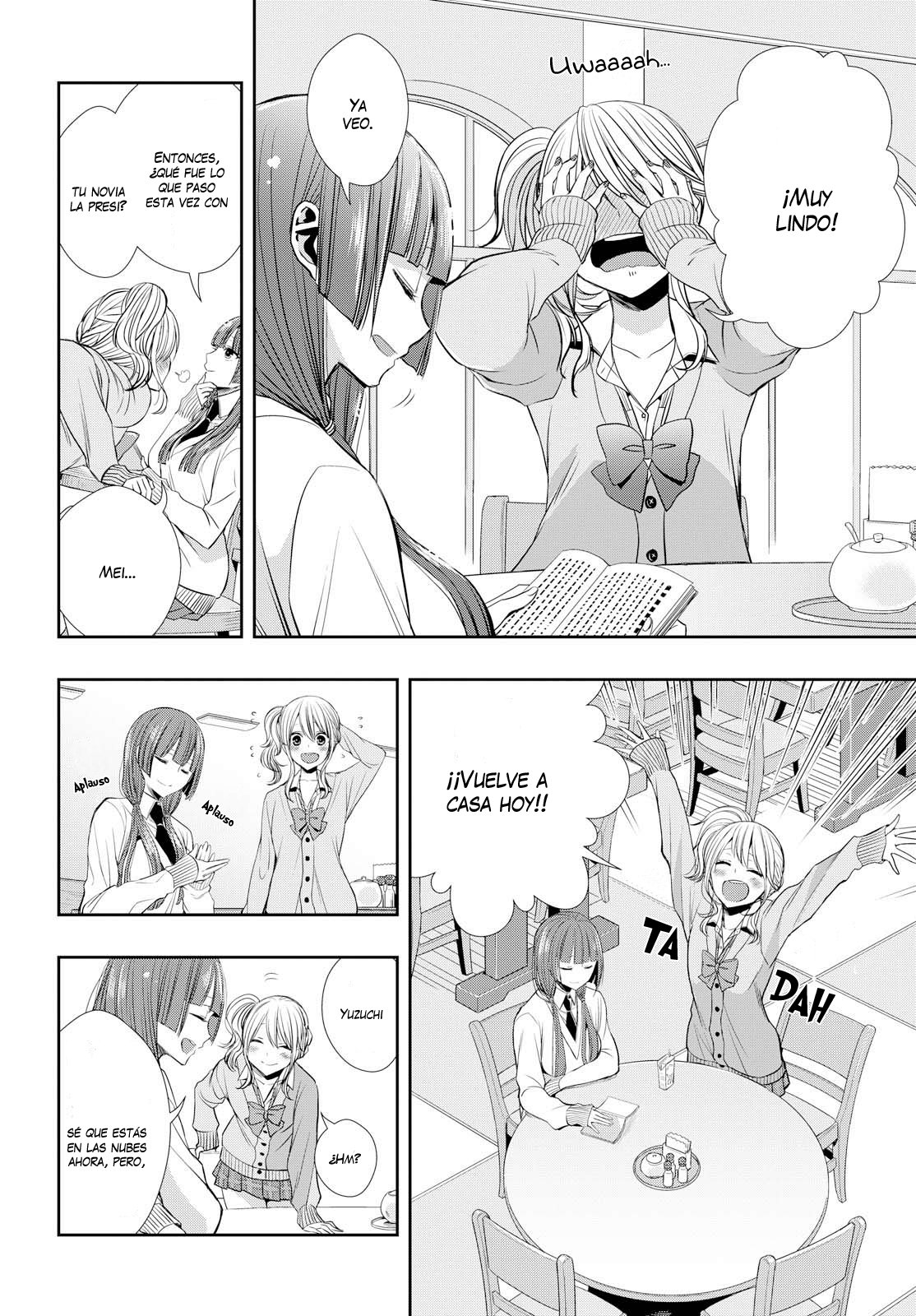 Citrus+ Capitulo 1 página 5