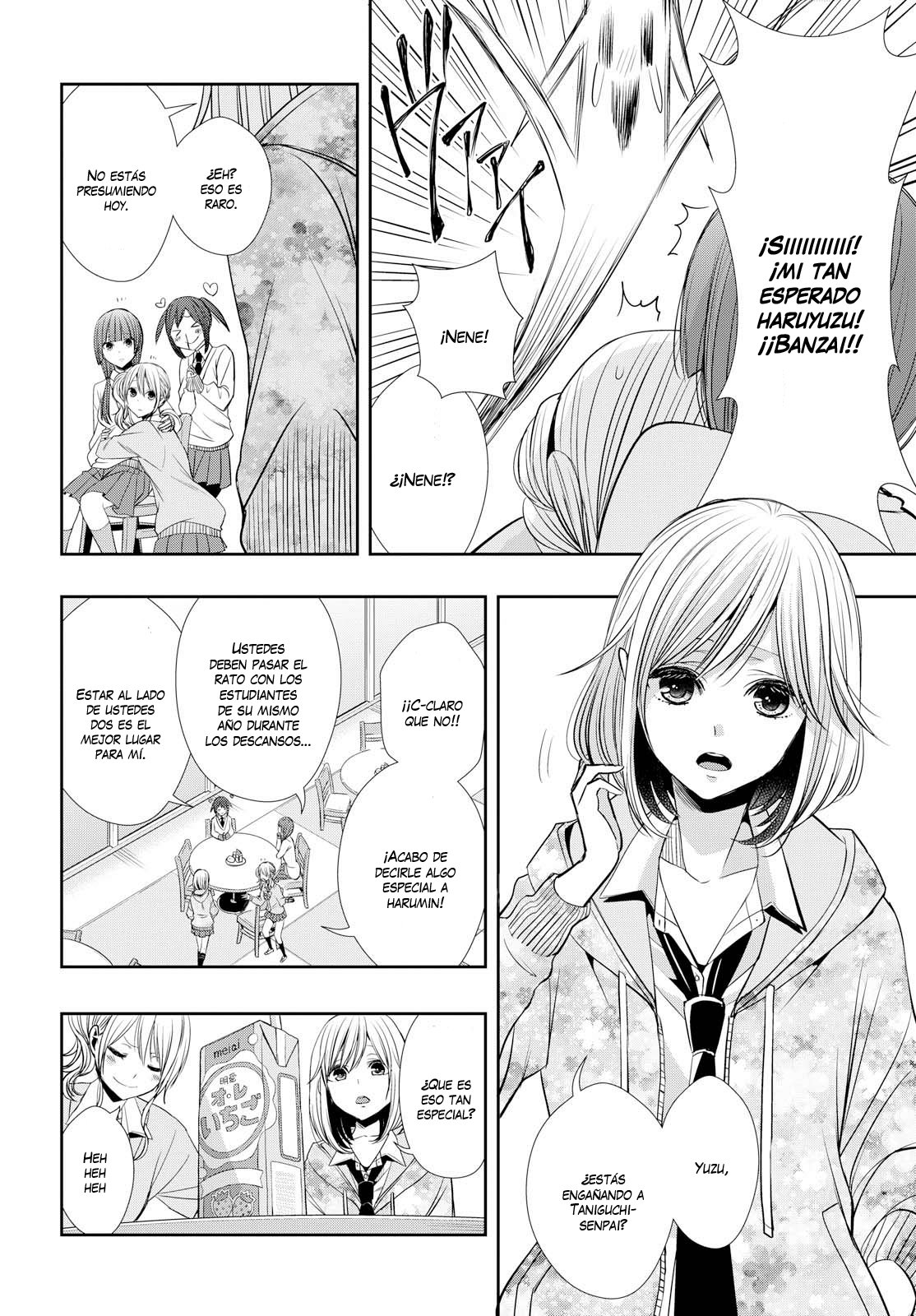 Citrus+ Capitulo 1 página 7