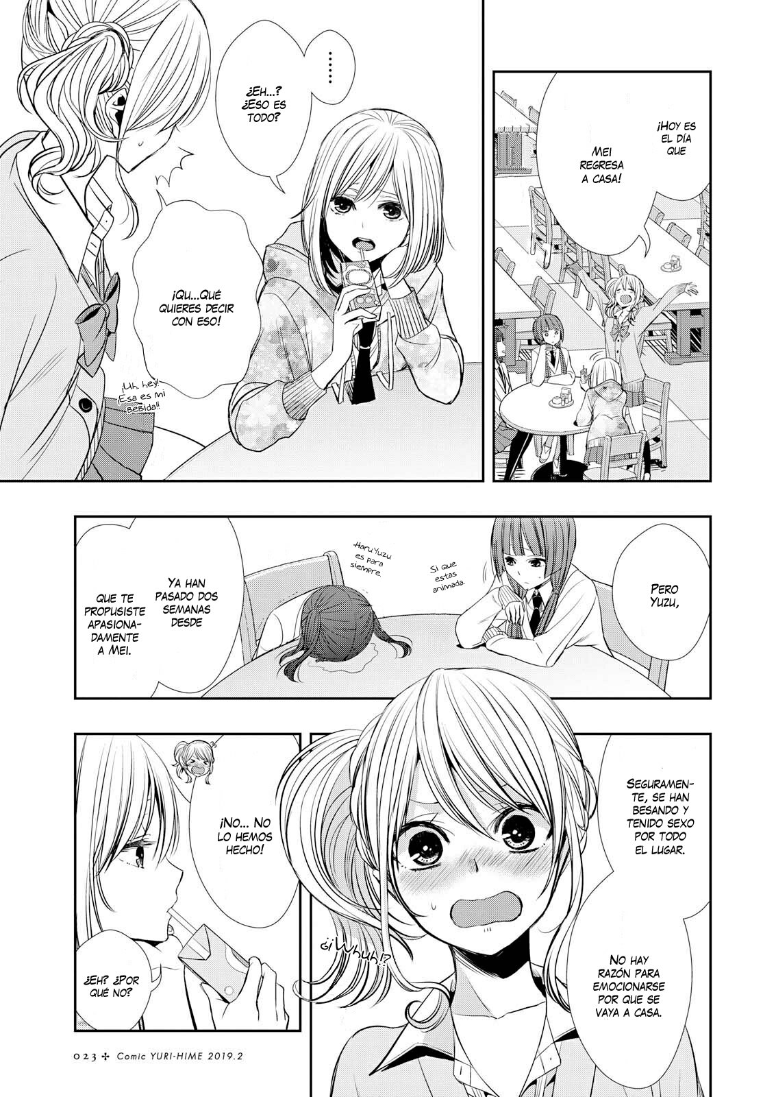 Citrus+ Capitulo 1 página 8