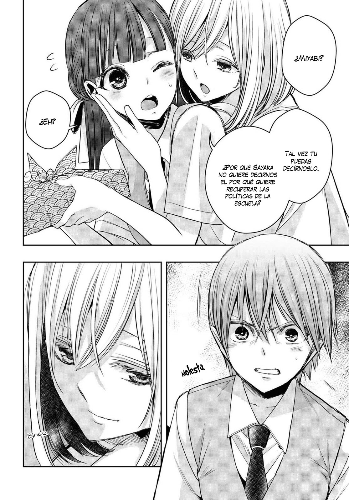 Citrus+ Capitulo 10 página 33