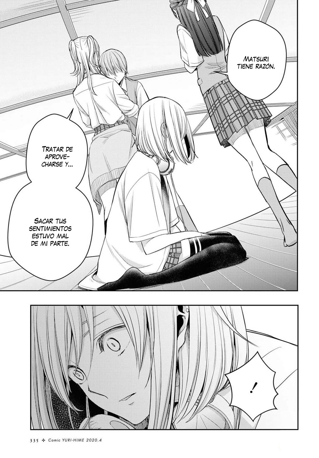 Citrus+ Capitulo 10 página 39