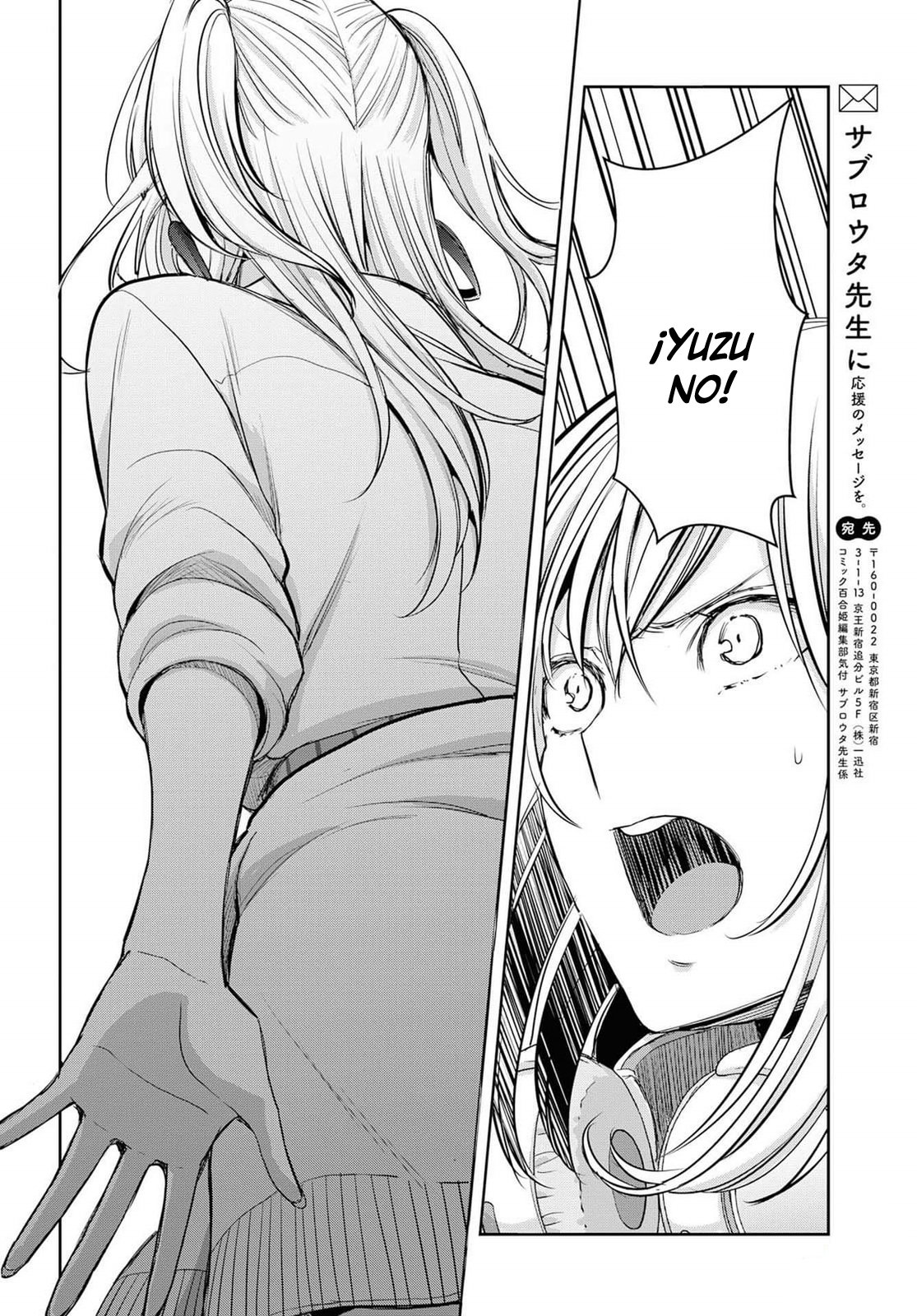 Citrus+ Capitulo 10 página 40