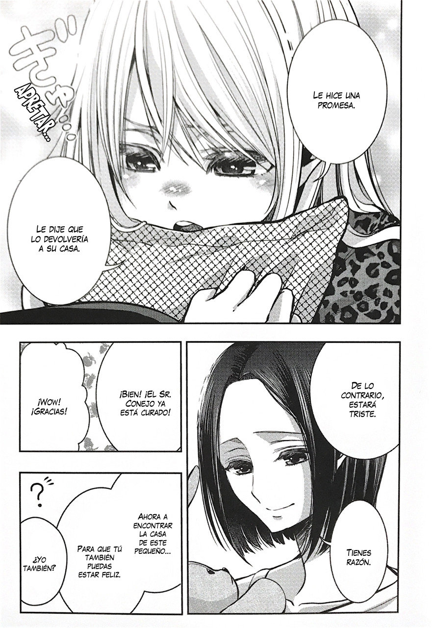 Citrus+ Capitulo 10 página 45