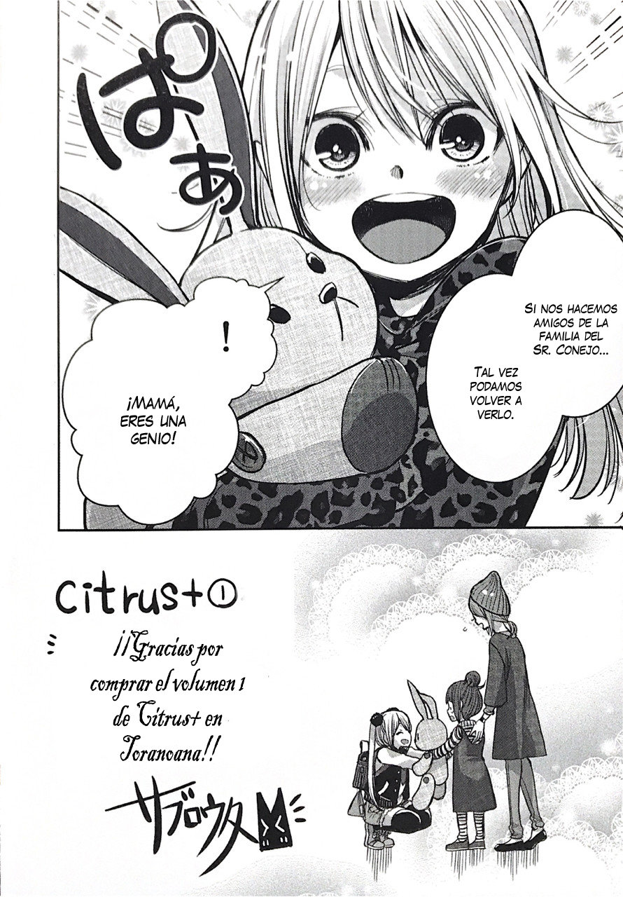 Citrus+ Capitulo 10 página 46