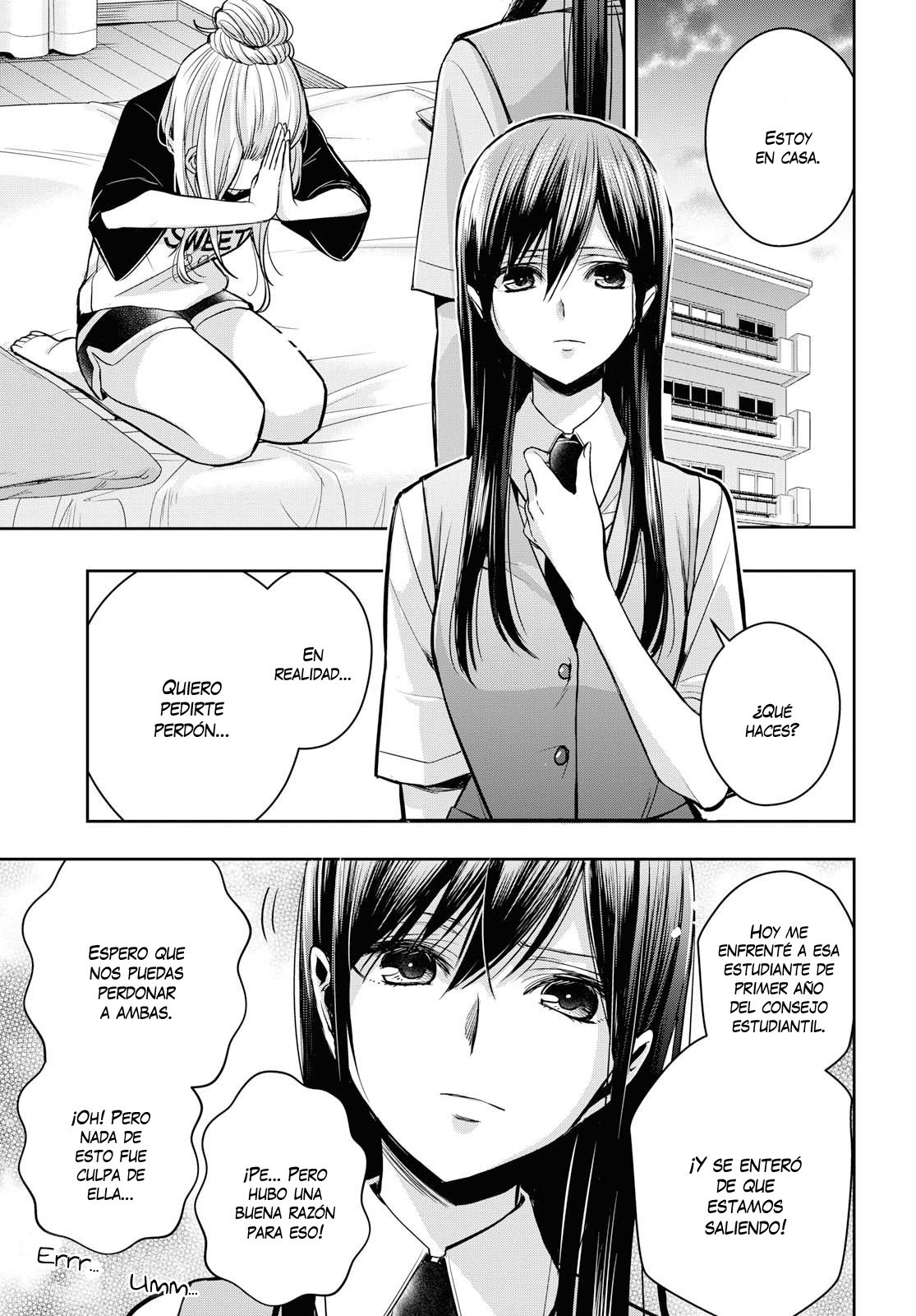 Citrus+ Capitulo 11 página 11