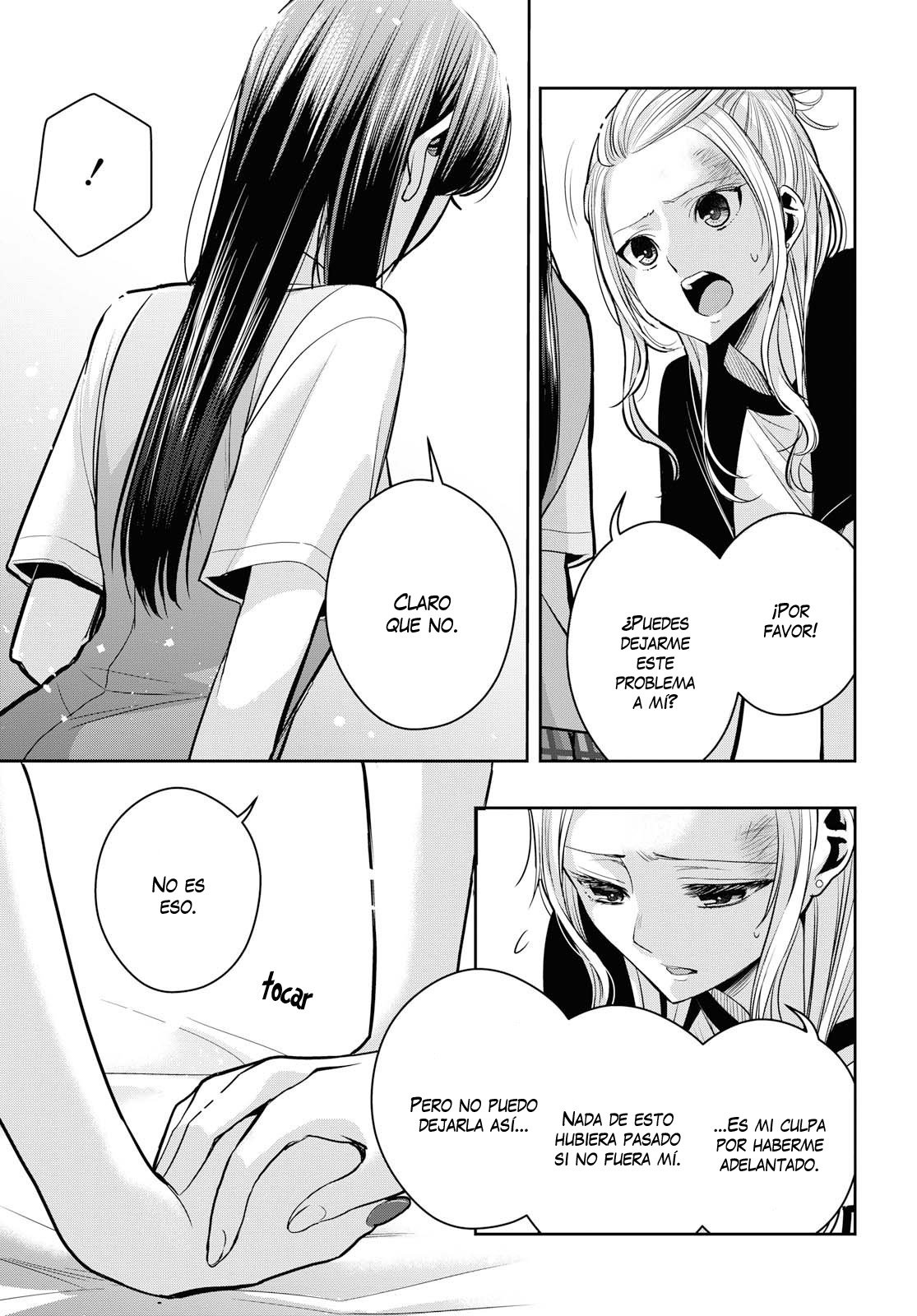 Citrus+ Capitulo 11 página 15
