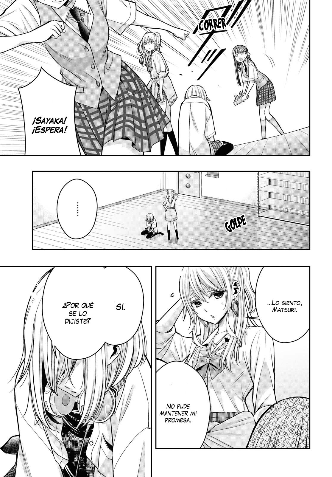 Citrus+ Capitulo 11 página 5