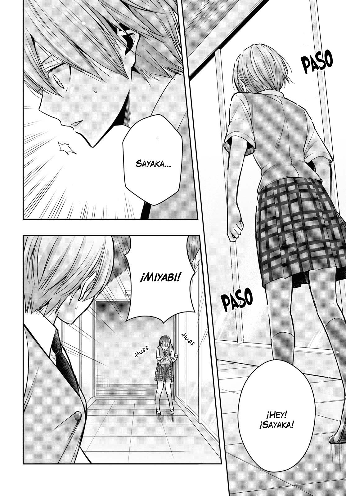 Citrus+ Capitulo 11 página 8