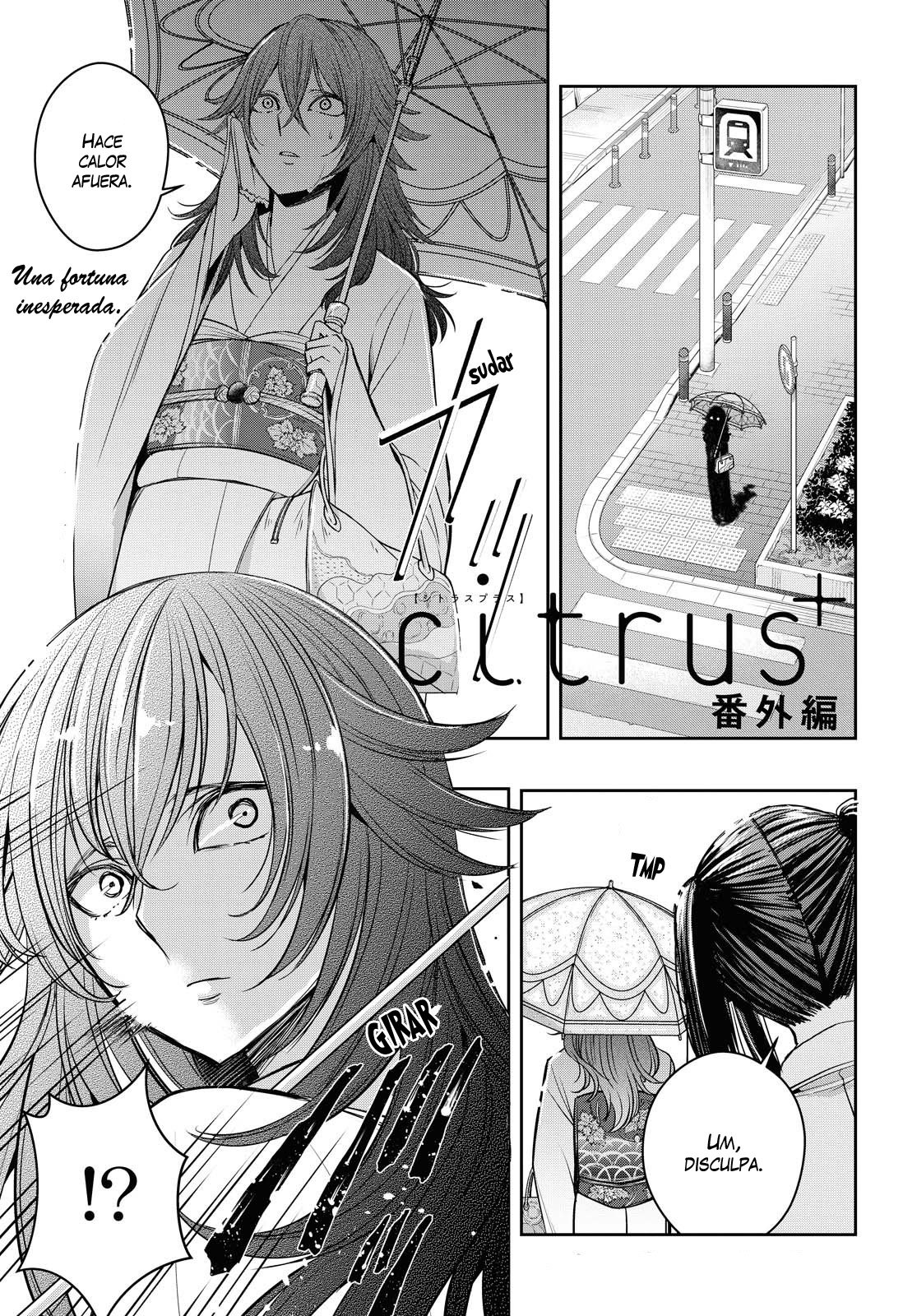 Citrus+ Capitulo 12.5 página 3