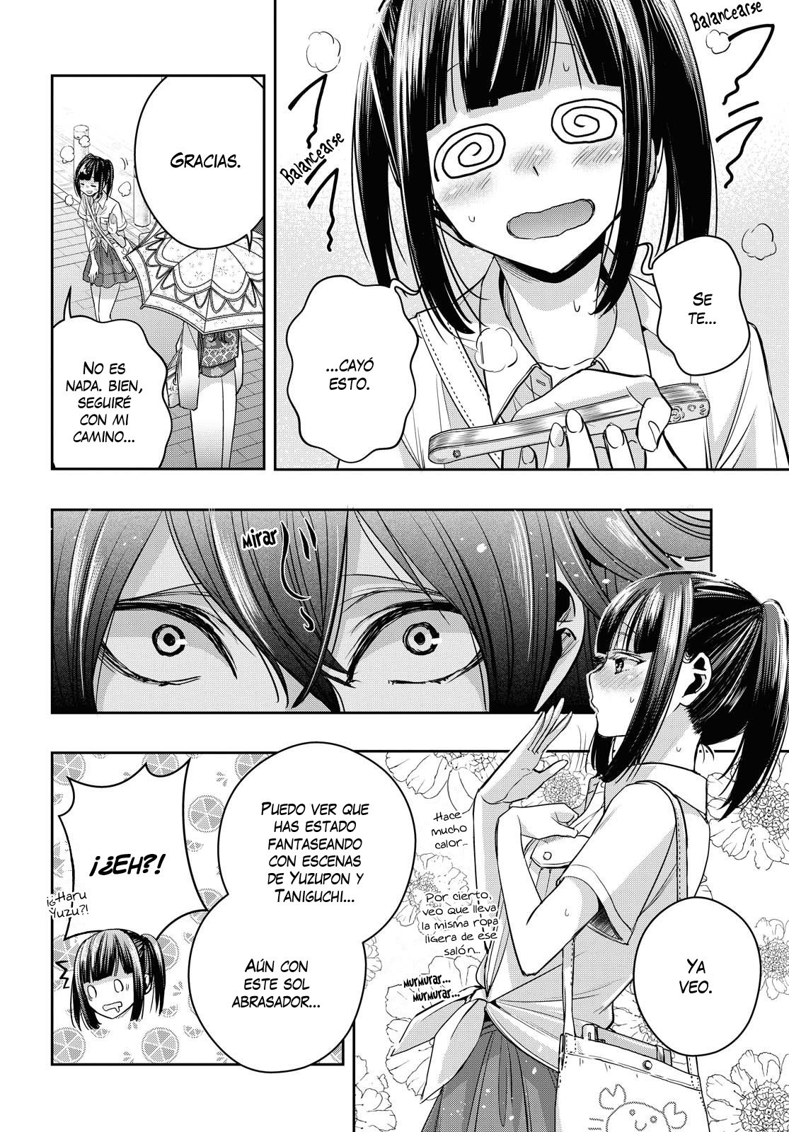 Citrus+ Capitulo 12.5 página 4