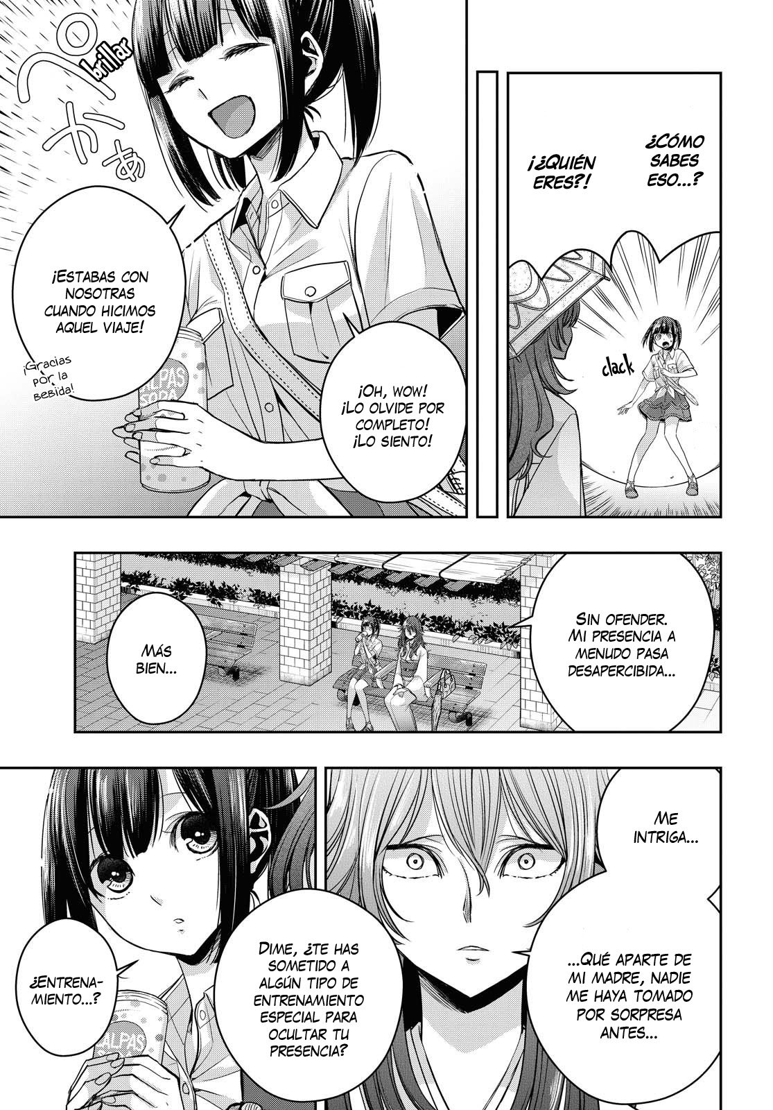 Citrus+ Capitulo 12.5 página 5