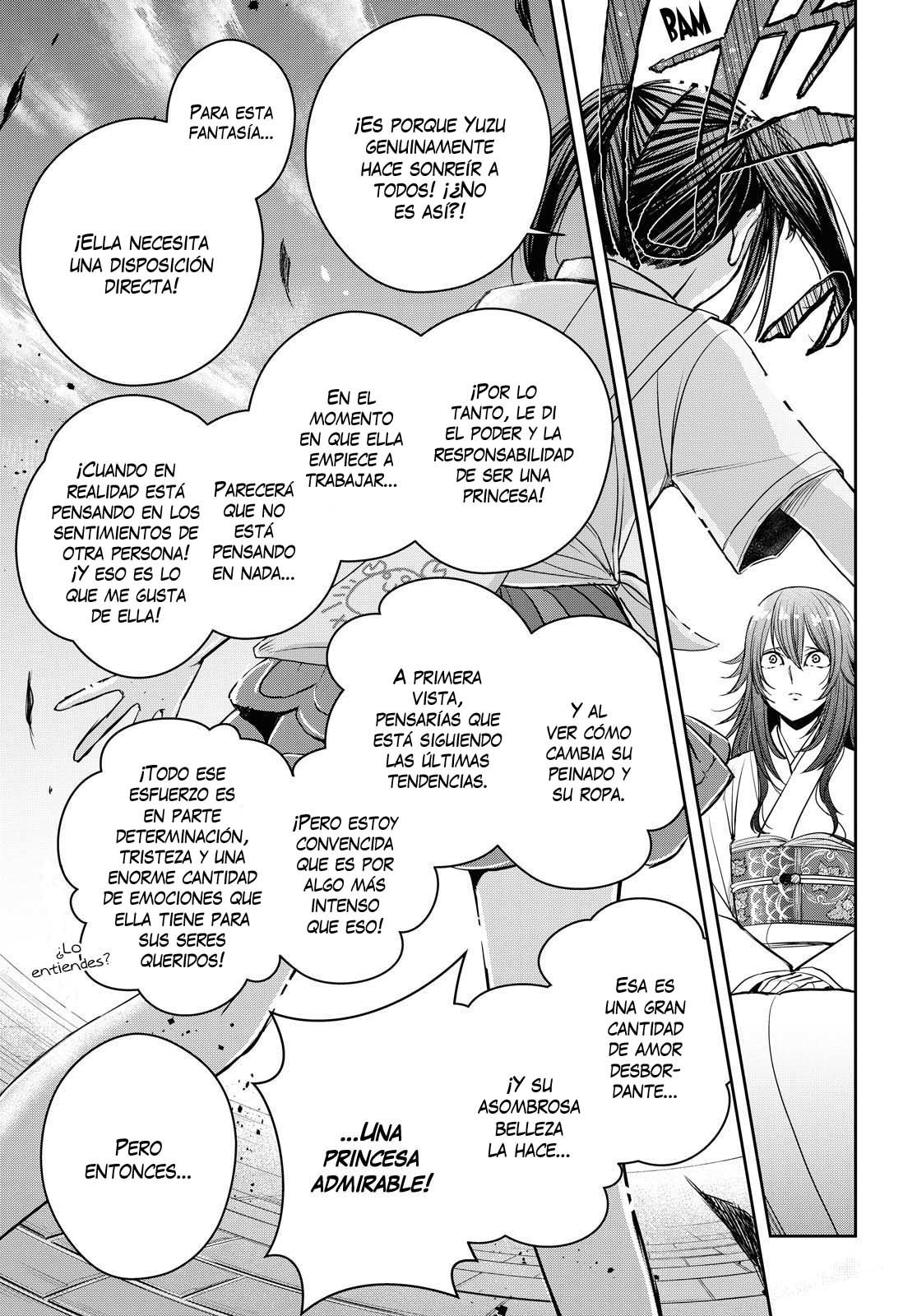 Citrus+ Capitulo 12.5 página 7