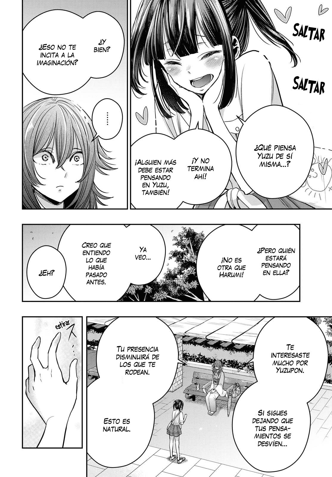 Citrus+ Capitulo 12.5 página 8