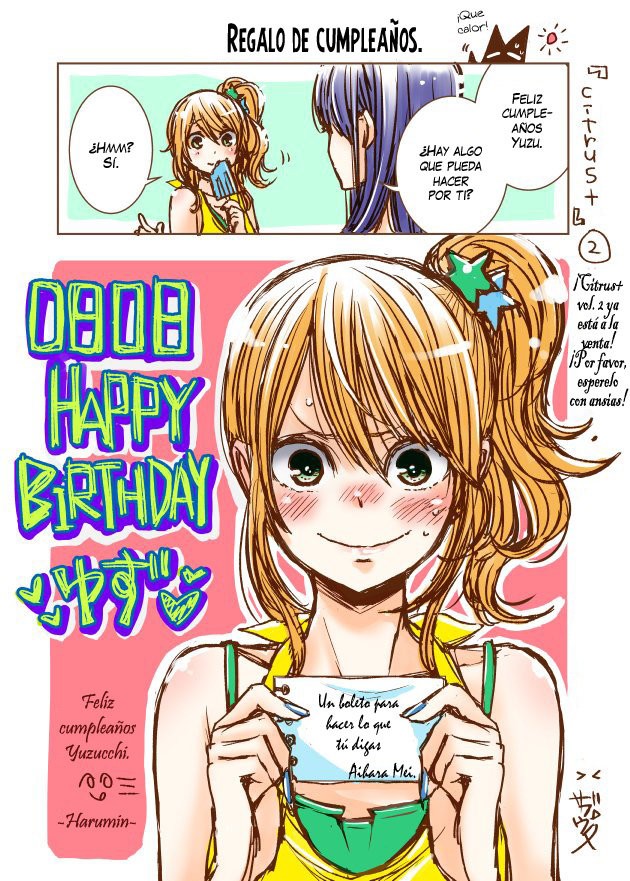 Citrus+ Capitulo 12.6 página 12