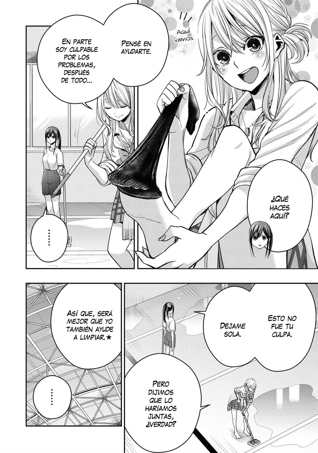 Citrus+ Capitulo 12.6 página 3