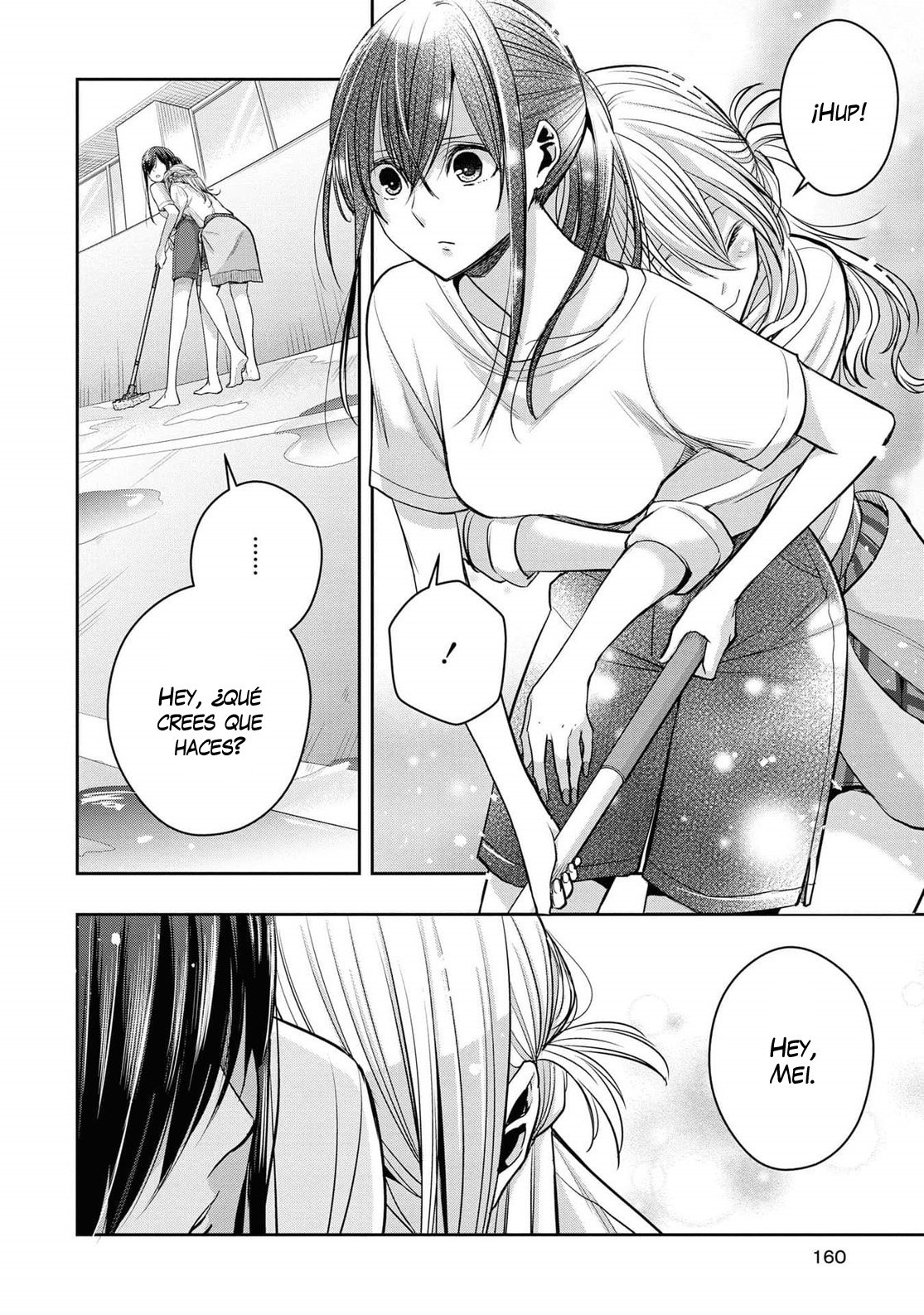 Citrus+ Capitulo 12.6 página 5