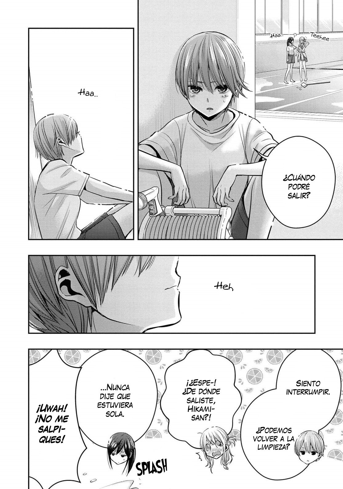 Citrus+ Capitulo 12.6 página 8