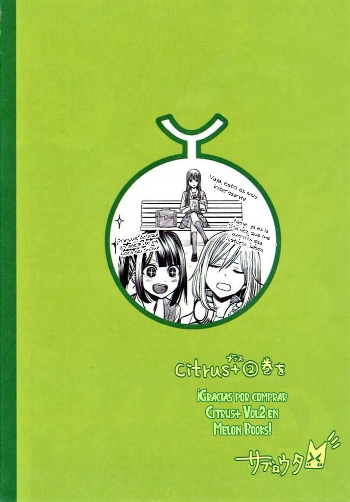Citrus+ Capitulo 12.7 página 13