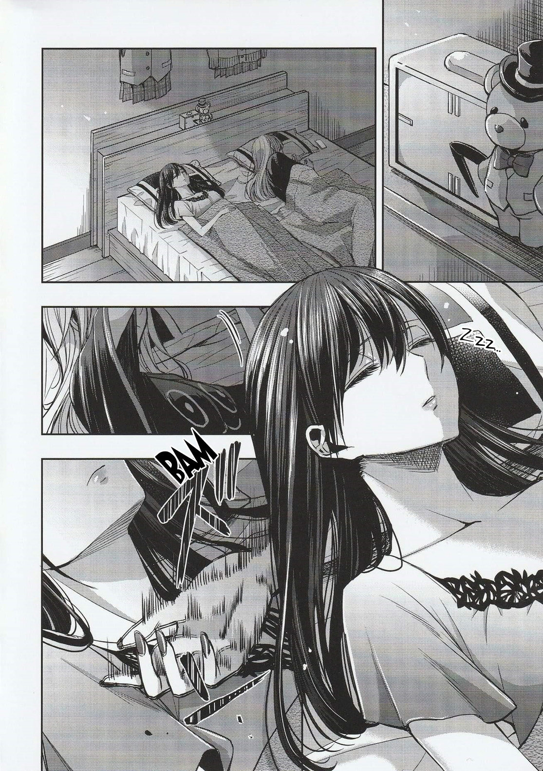 Citrus+ Capitulo 12.7 página 3