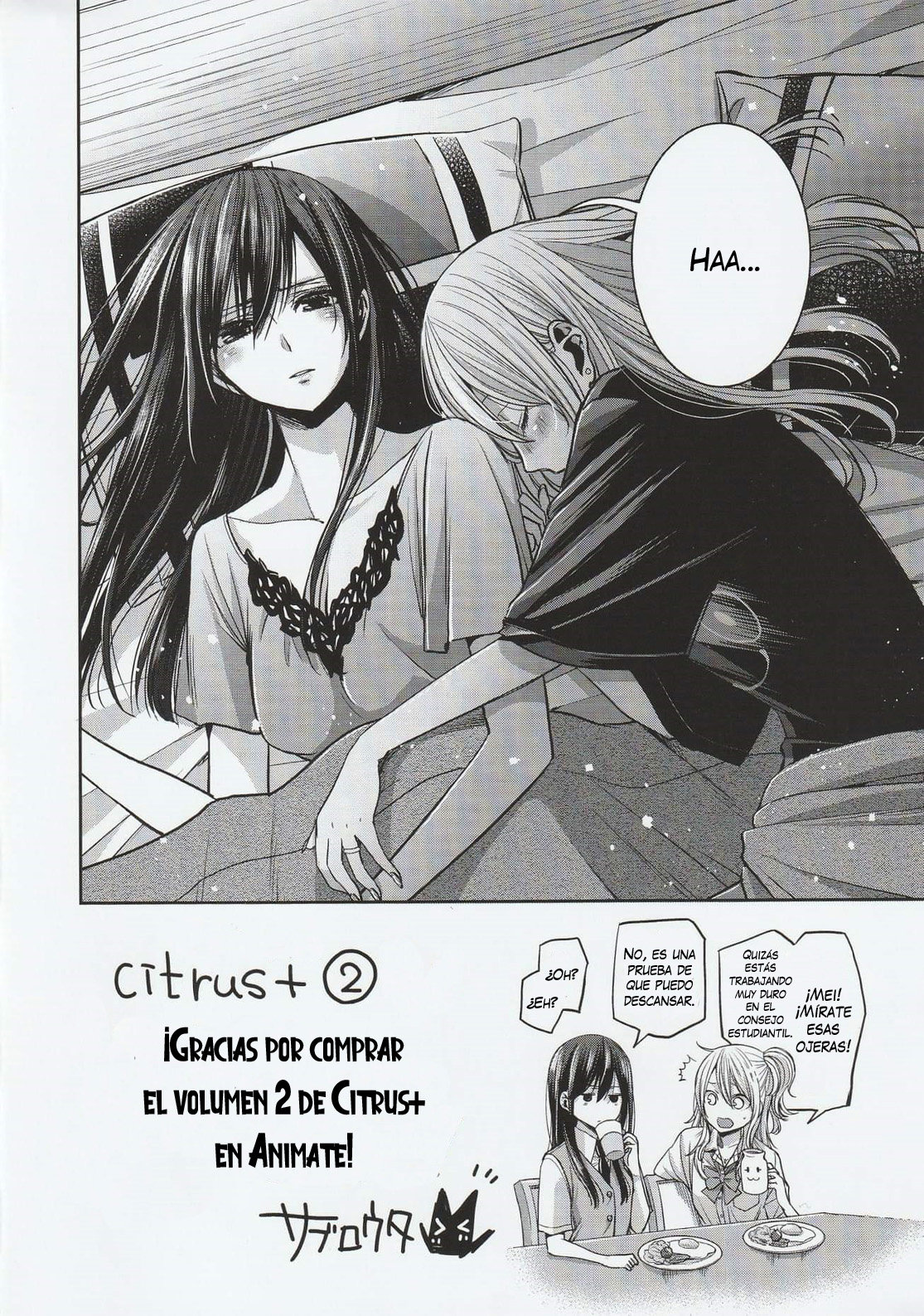 Citrus+ Capitulo 12.7 página 5