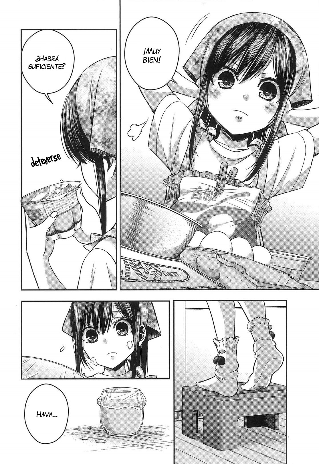 Citrus+ Capitulo 12.7 página 7