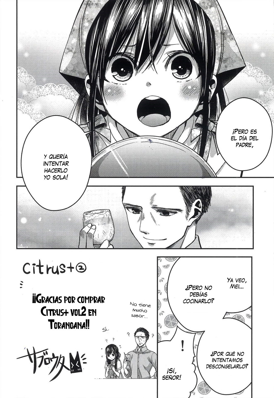 Citrus+ Capitulo 12.7 página 9
