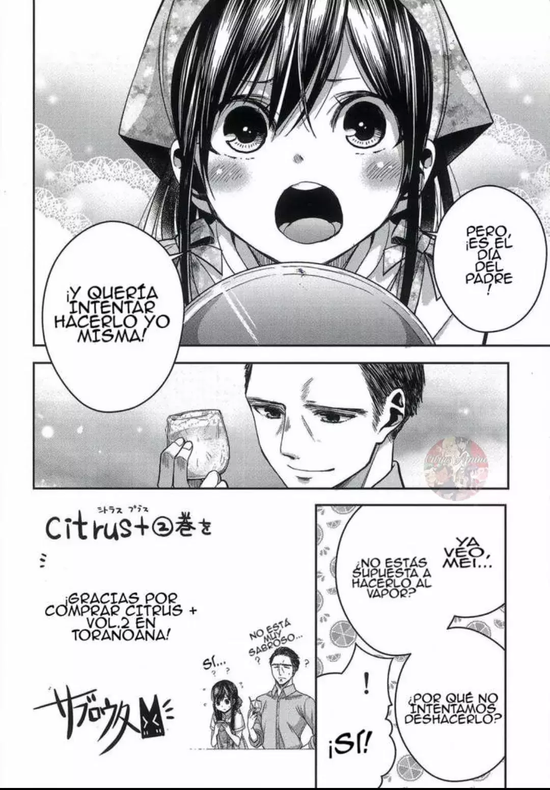 Citrus+ Capitulo 12.8: Día del padre página 5