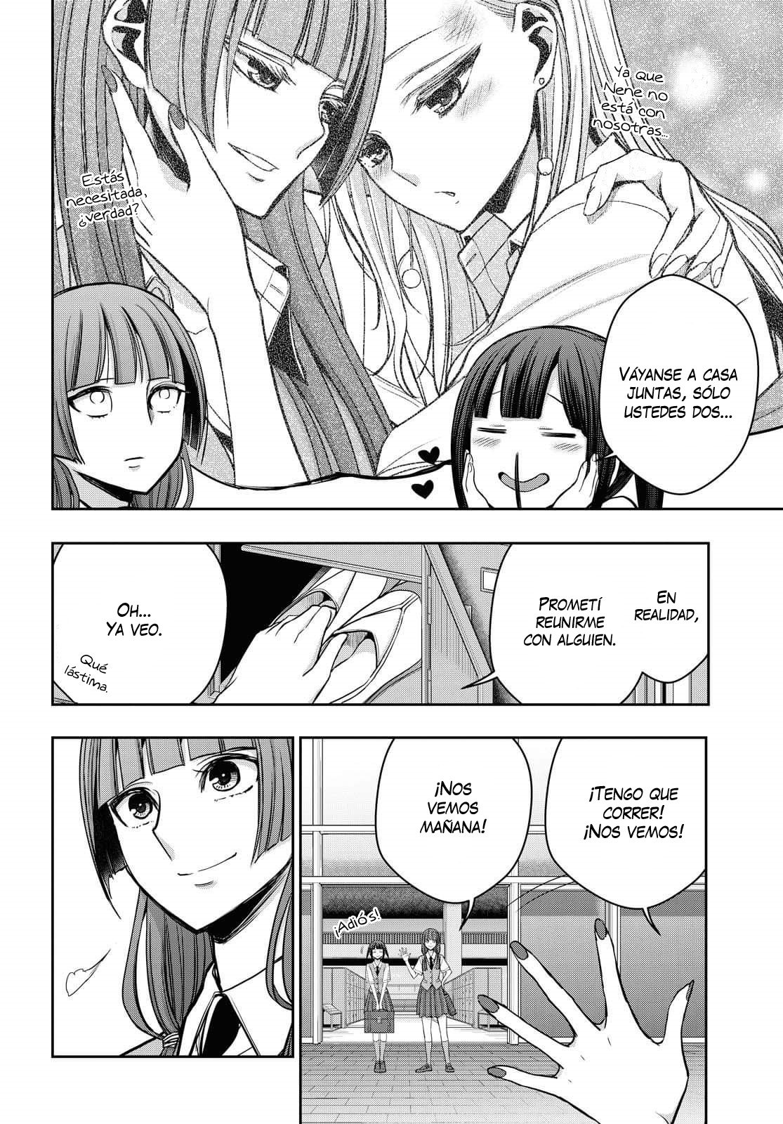 Citrus+ Capitulo 12 página 10