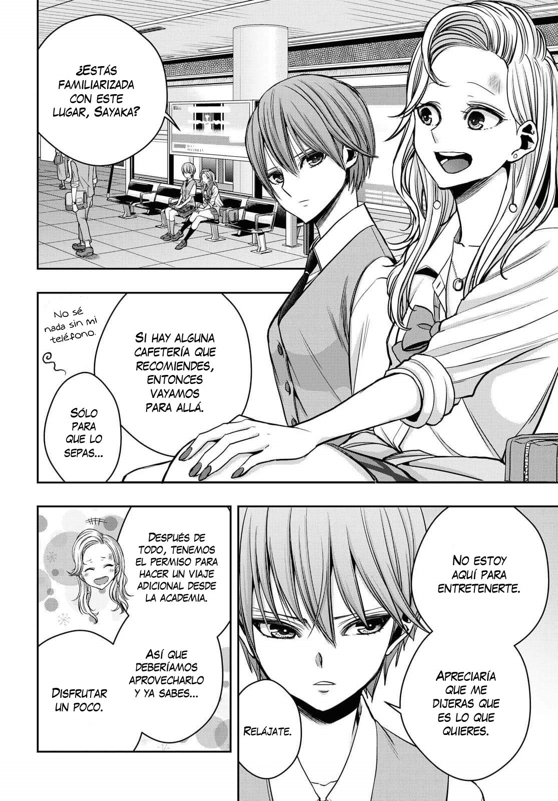 Citrus+ Capitulo 12 página 12