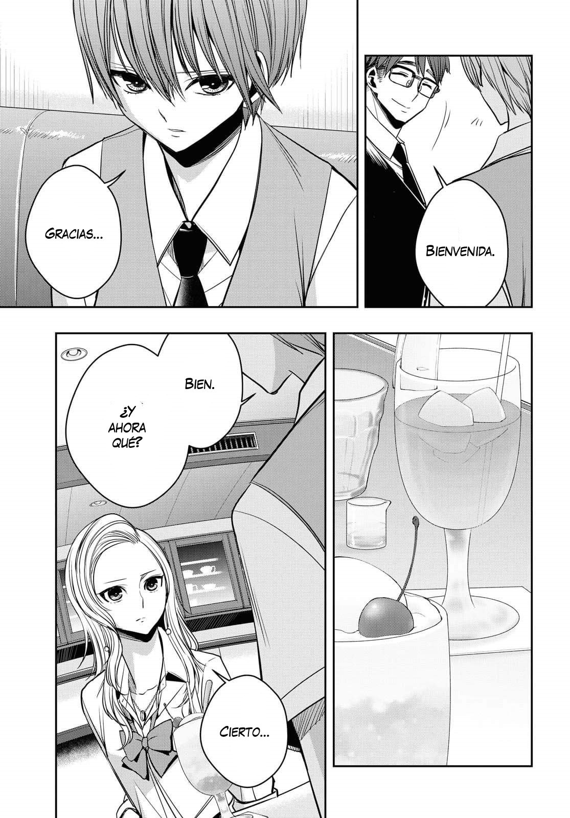 Citrus+ Capitulo 12 página 15